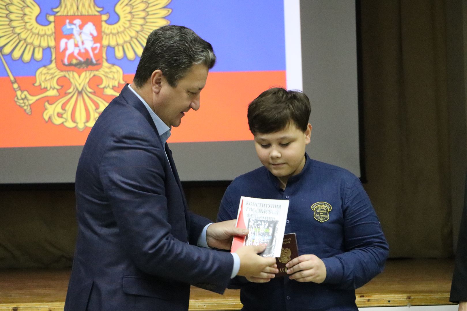 Серебряные Пруды, Даижение Первых, вручение паспортов, юные граждане РФ, школа чуйкова, вертикалки,