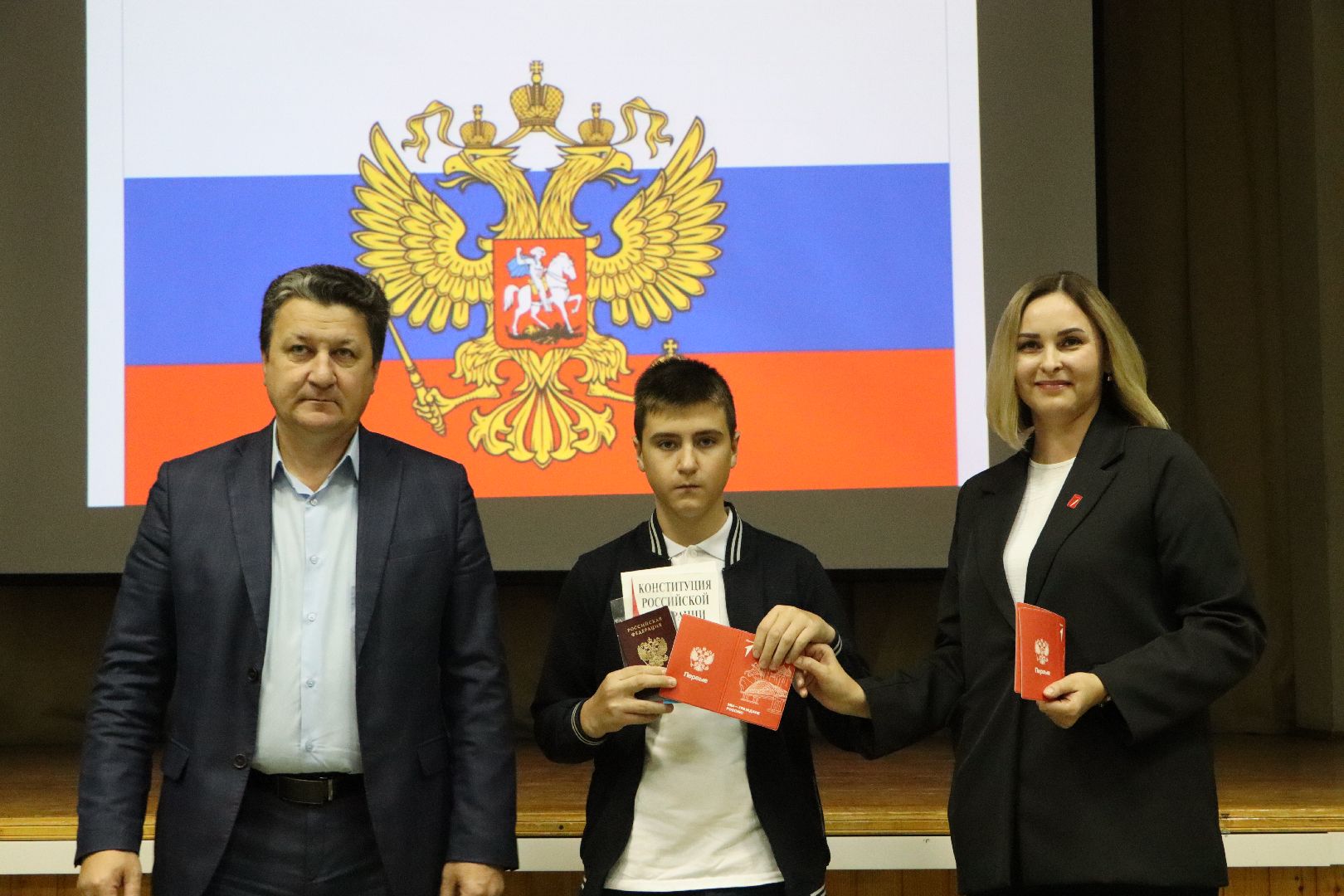 Серебряные Пруды, Даижение Первых, вручение паспортов, юные граждане РФ, школа чуйкова, вертикалки,