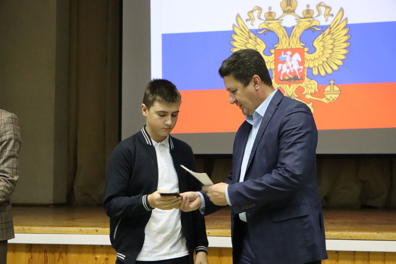 Серебряные Пруды, Даижение Первых, вручение паспортов, юные граждане РФ, школа чуйкова, вертикалки,