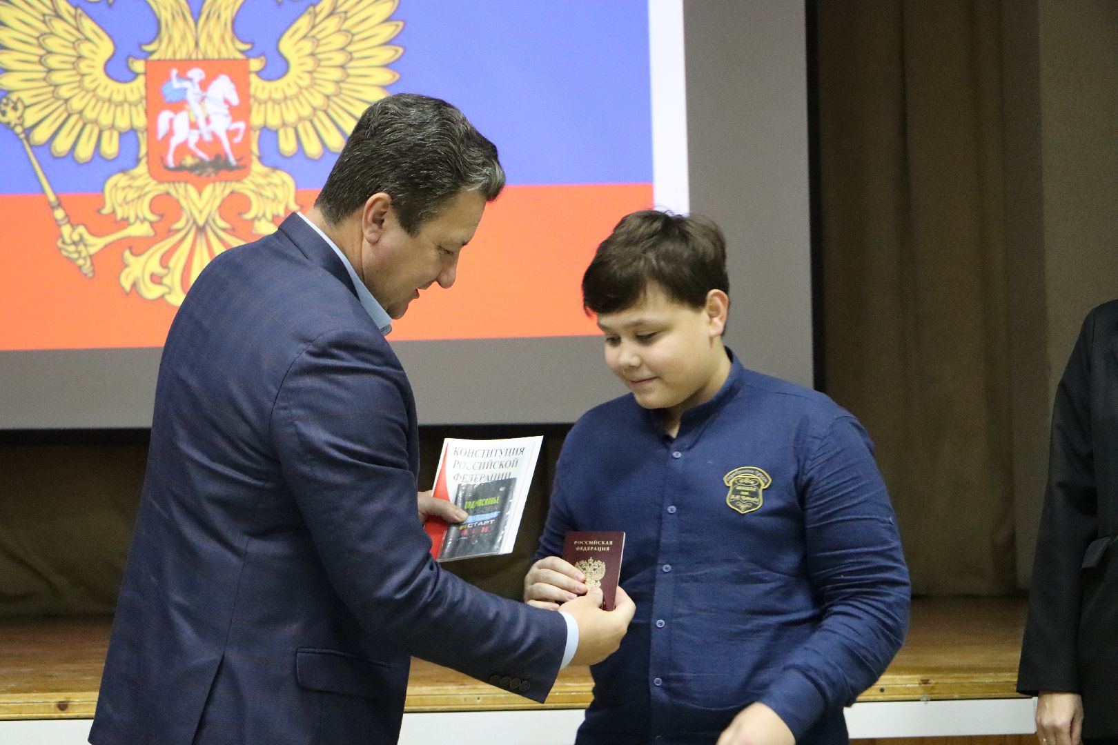 Серебряные Пруды, Даижение Первых, вручение паспортов, юные граждане РФ, школа чуйкова, вертикалки,