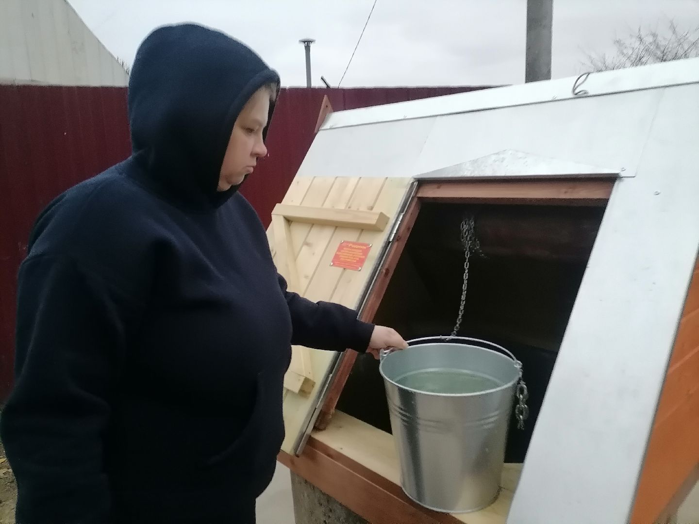 вертикалки, колодец, благоустройство, давыдово, орехово-зуевский округ,