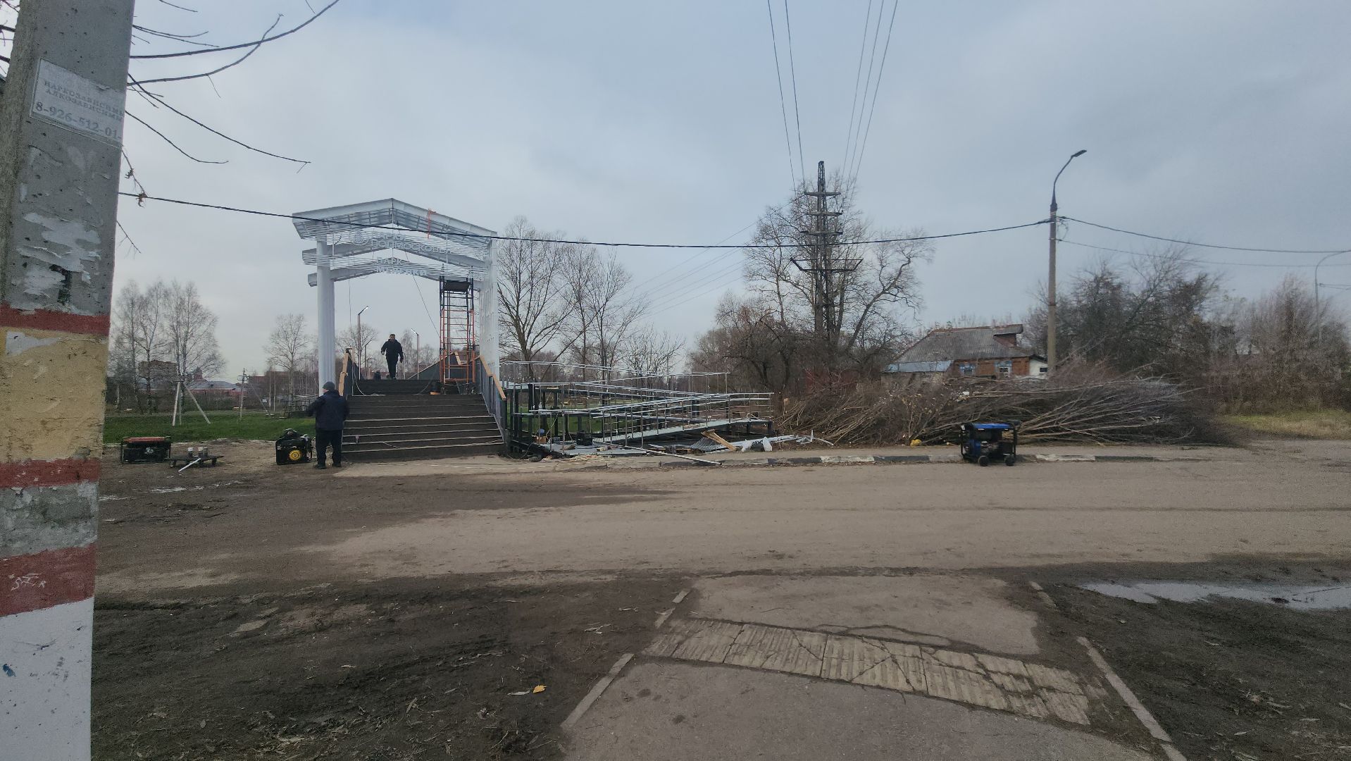 павловский посад, городского округ павловский посад, люди, жители, благоустройство, пандус, пешеход, вертикальное видео, вертикалка,