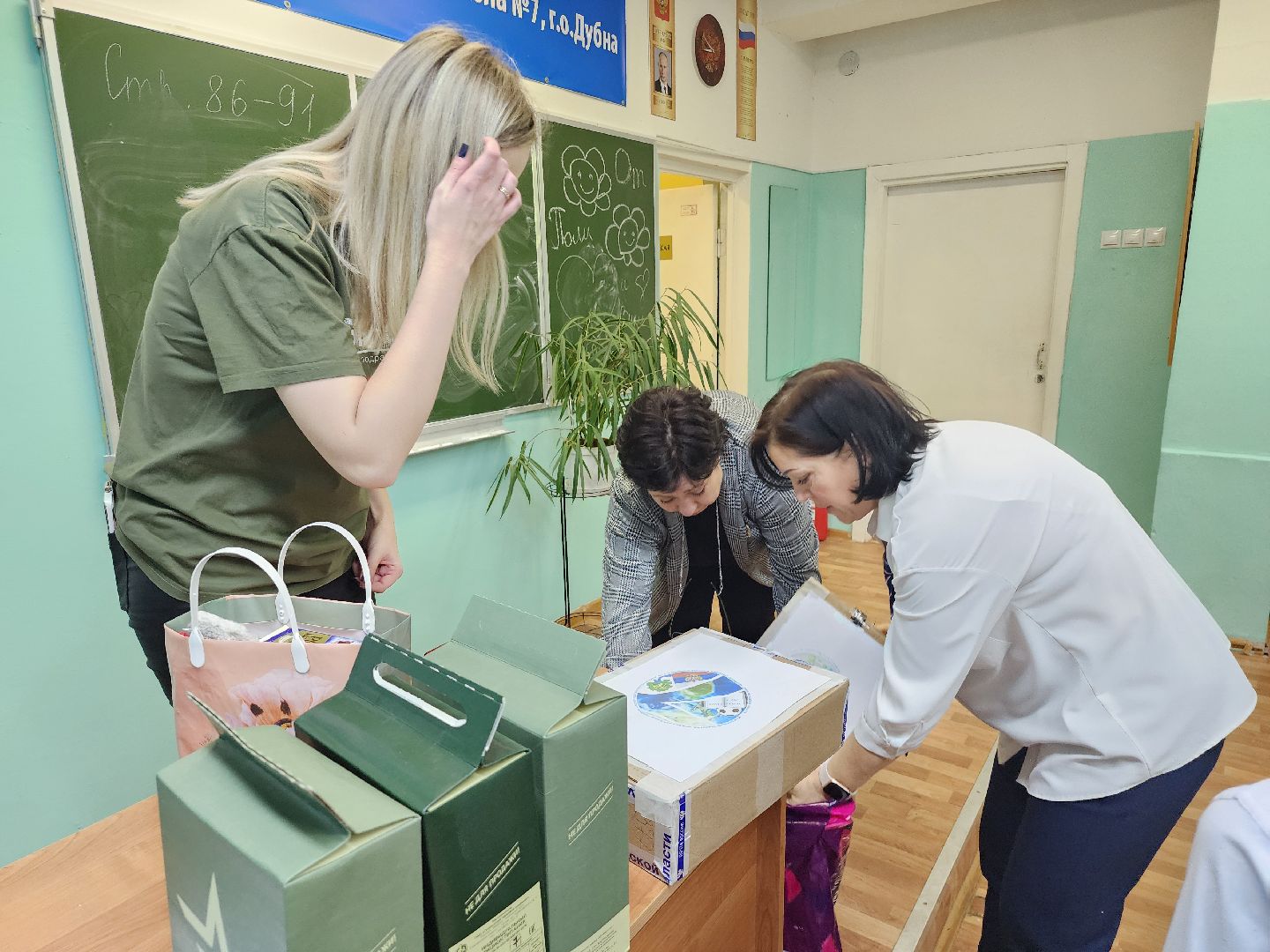 Дубна, Школа 7, Школьники, Гуманитарная помощь, письма солдатам,