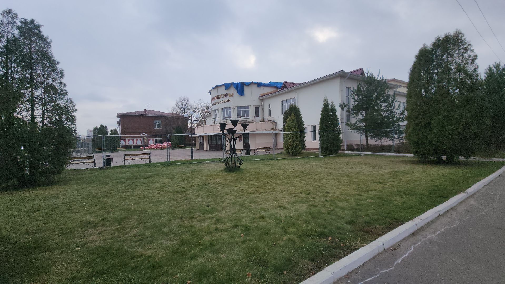 павловский посад, городской округ павловский посад, вертикалка, вертикальное видео, люди, жители, дом культуры, ремонт, строительство,