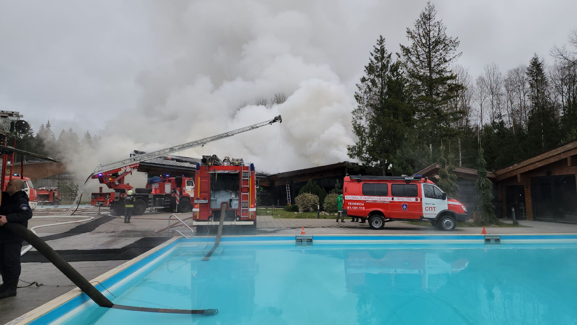 Руза, рузский городской округ, чп, пожар, дорохово, мчс, мособлпожспас, вертикалки,