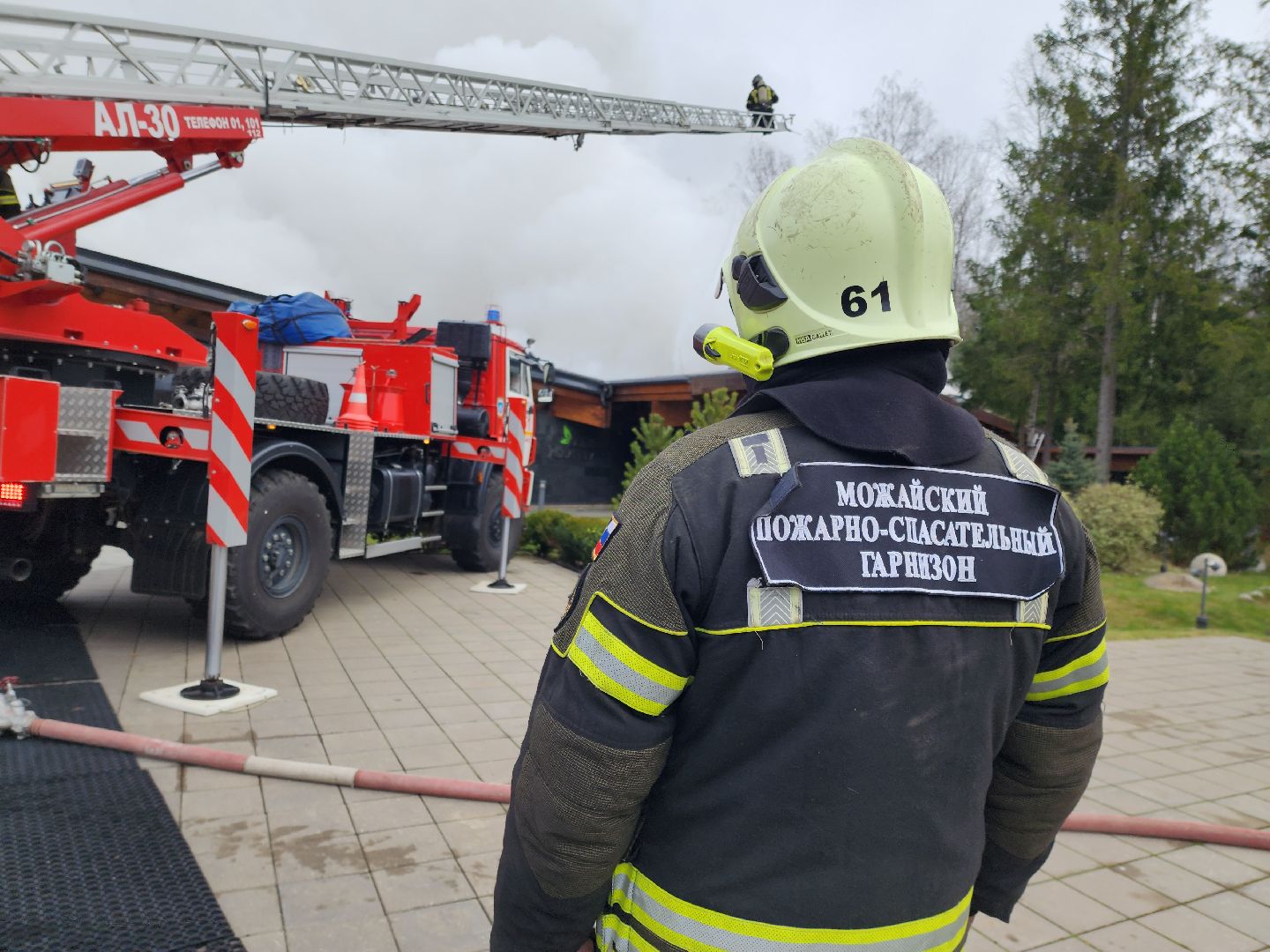 Руза, рузский городской округ, чп, пожар, дорохово, мчс, мособлпожспас, вертикалки,