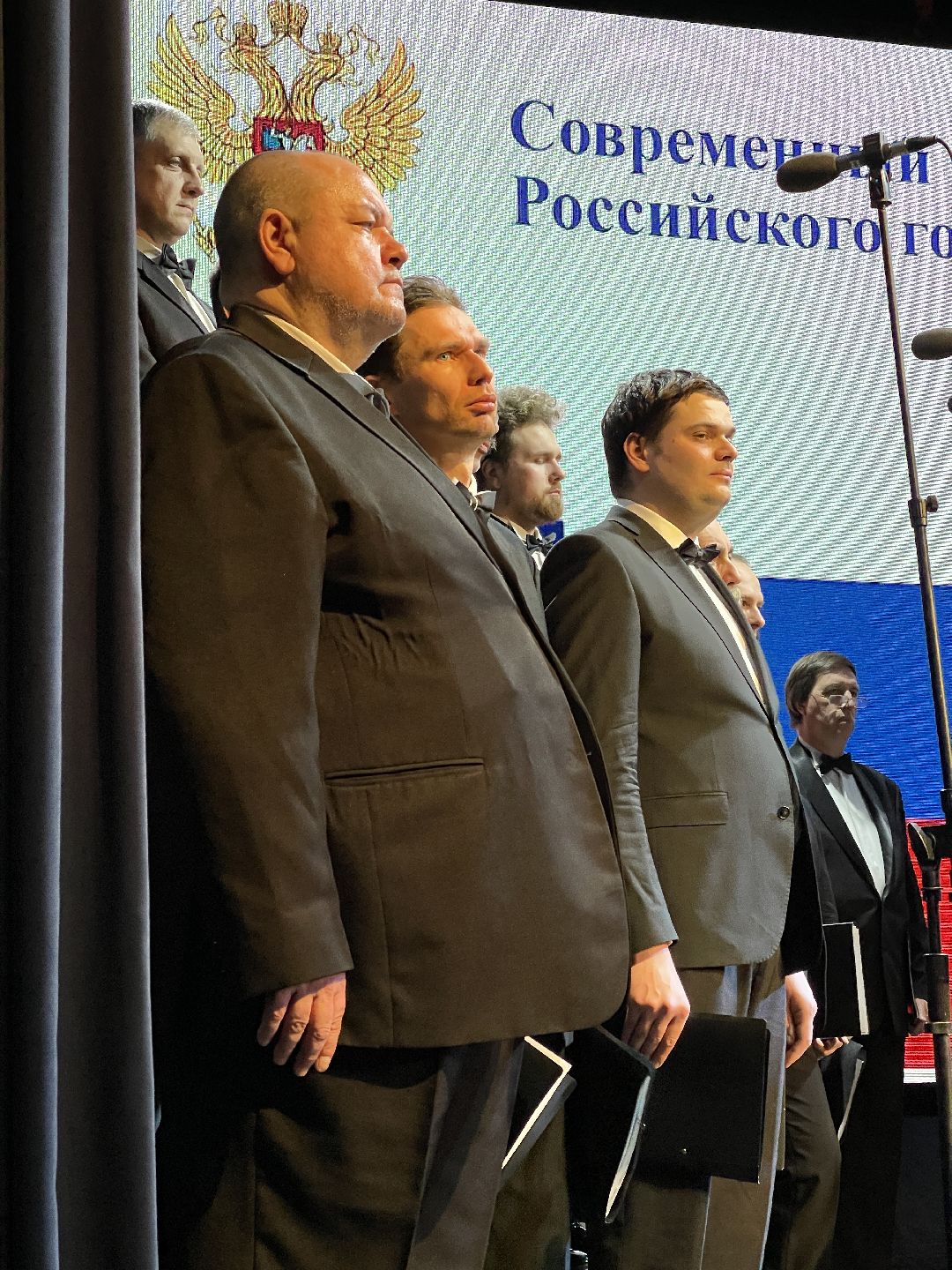 концерт, гимн россии, культура, патриотизм, государственные символы, Звенигород