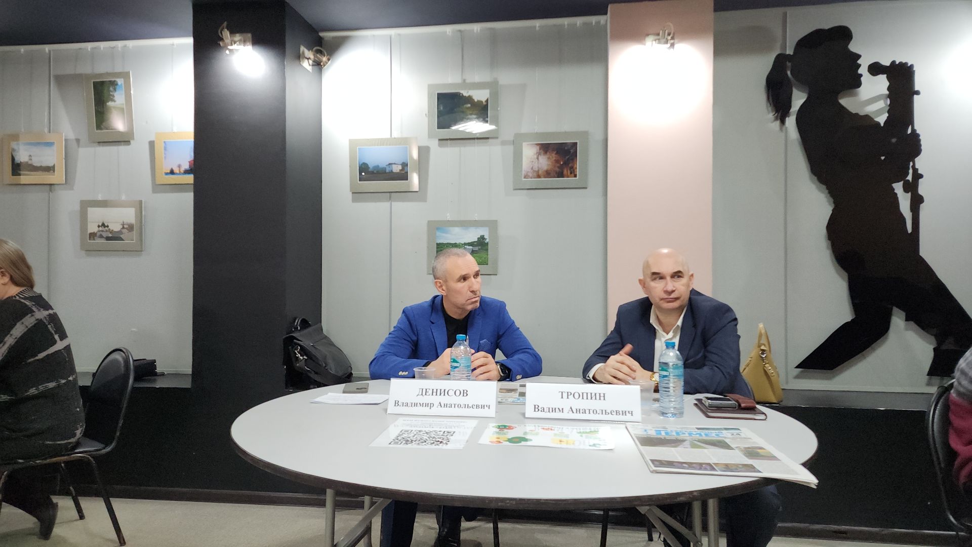 электросталь, выездная администрация, выездная администрация электросталь, обращения, обращения жителей, обращения граждан, обращения от жителей, капремонт, вертикалки