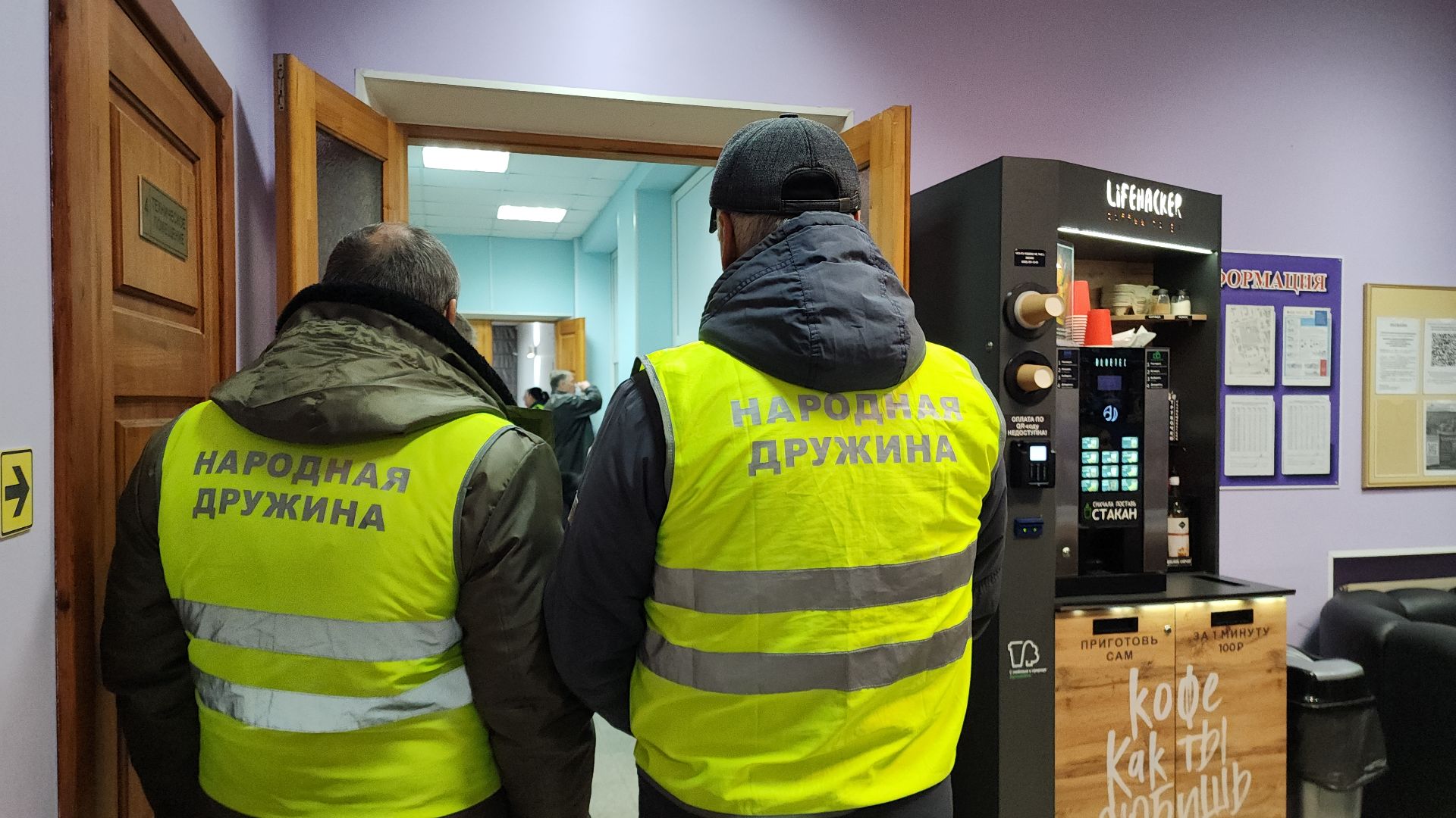 электросталь, выездная администрация, выездная администрация электросталь, обращения, обращения жителей, обращения граждан, обращения от жителей, капремонт, вертикалки