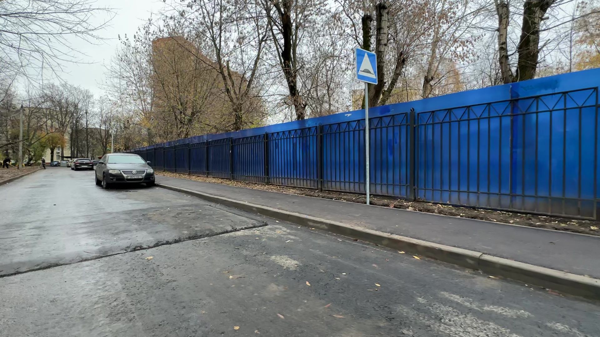 Реутов, вертикалки, благоустройство, реконструкция теплотрассы, новый асфальт, тротуар, бордюрный камень,