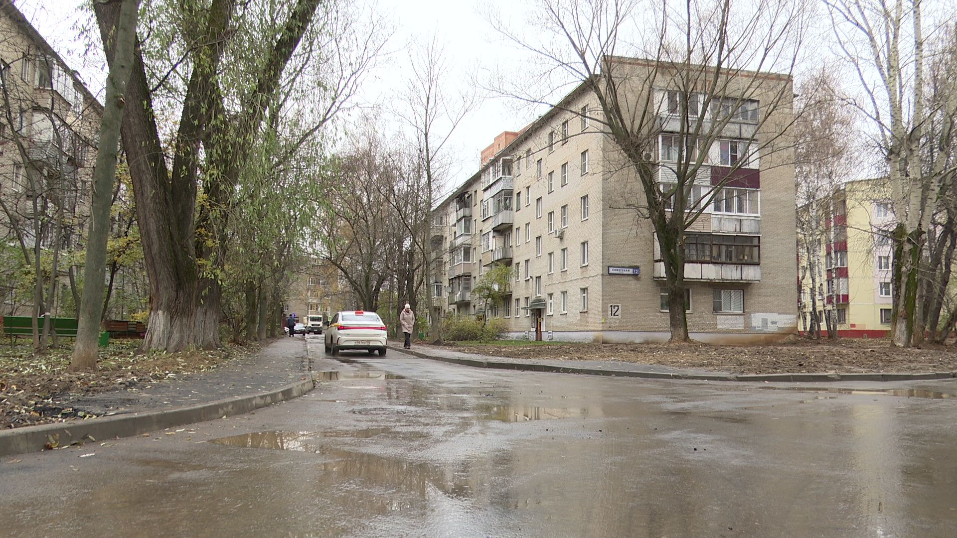 Реутов, вертикалки, благоустройство, реконструкция теплотрассы, новый асфальт, тротуар, бордюрный камень,