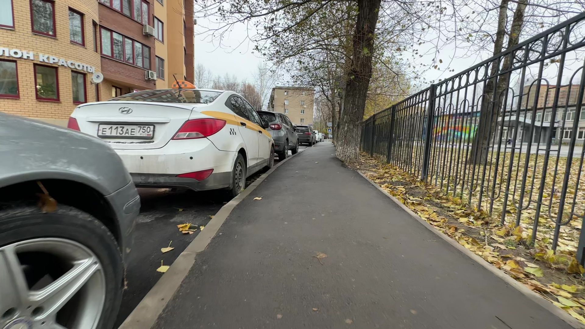 Реутов, вертикалки, благоустройство, реконструкция теплотрассы, новый асфальт, тротуар, бордюрный камень,