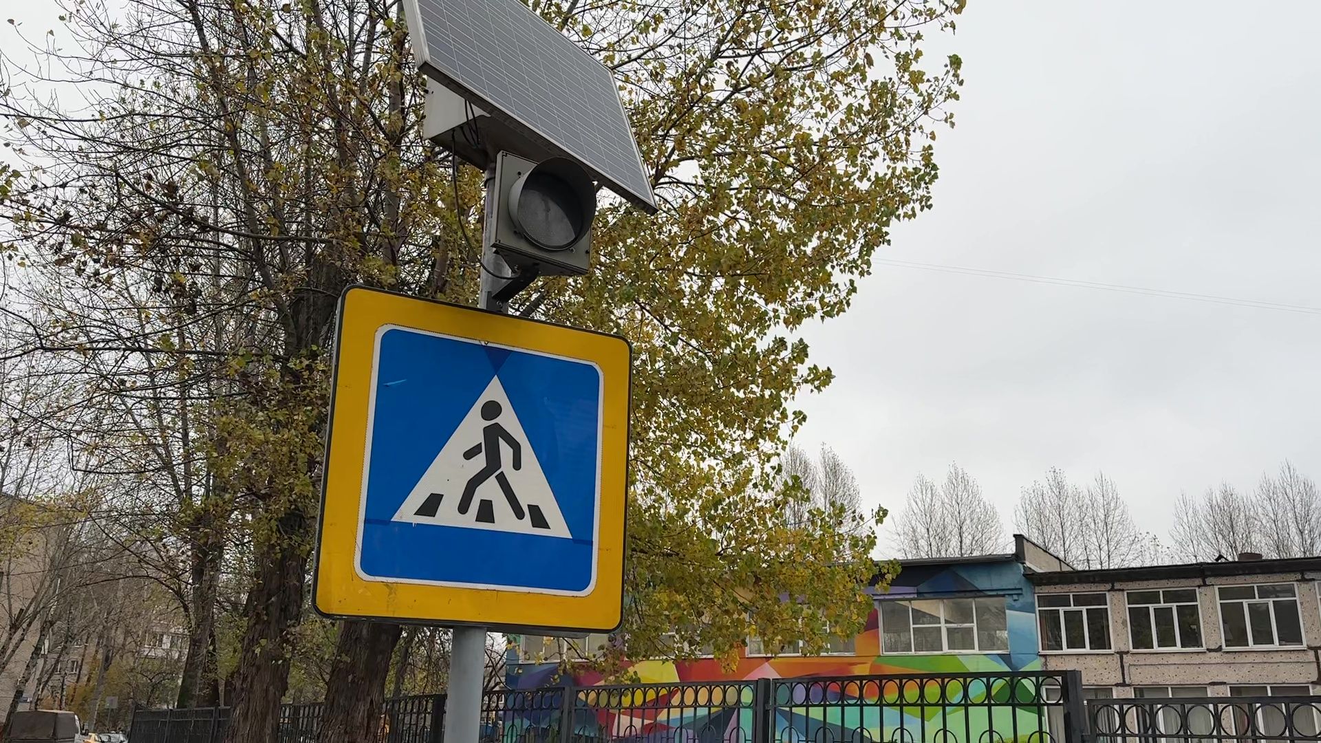 Реутов, вертикалки, благоустройство, реконструкция теплотрассы, новый асфальт, тротуар, бордюрный камень,