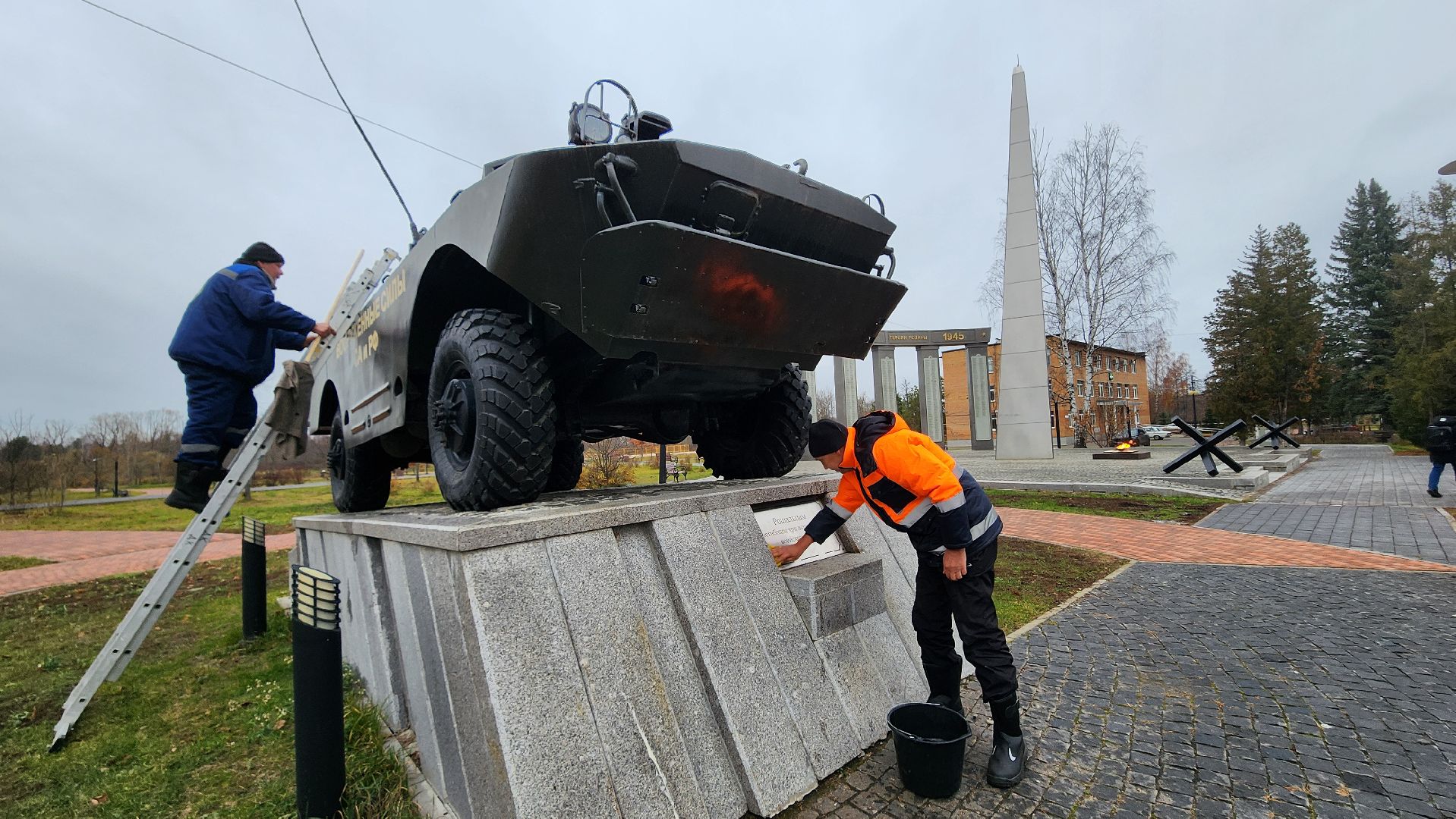 благоустройство, памятник, памятник воинам-интернационалистам, Рошаль, городской округ Шатура, вертикалки