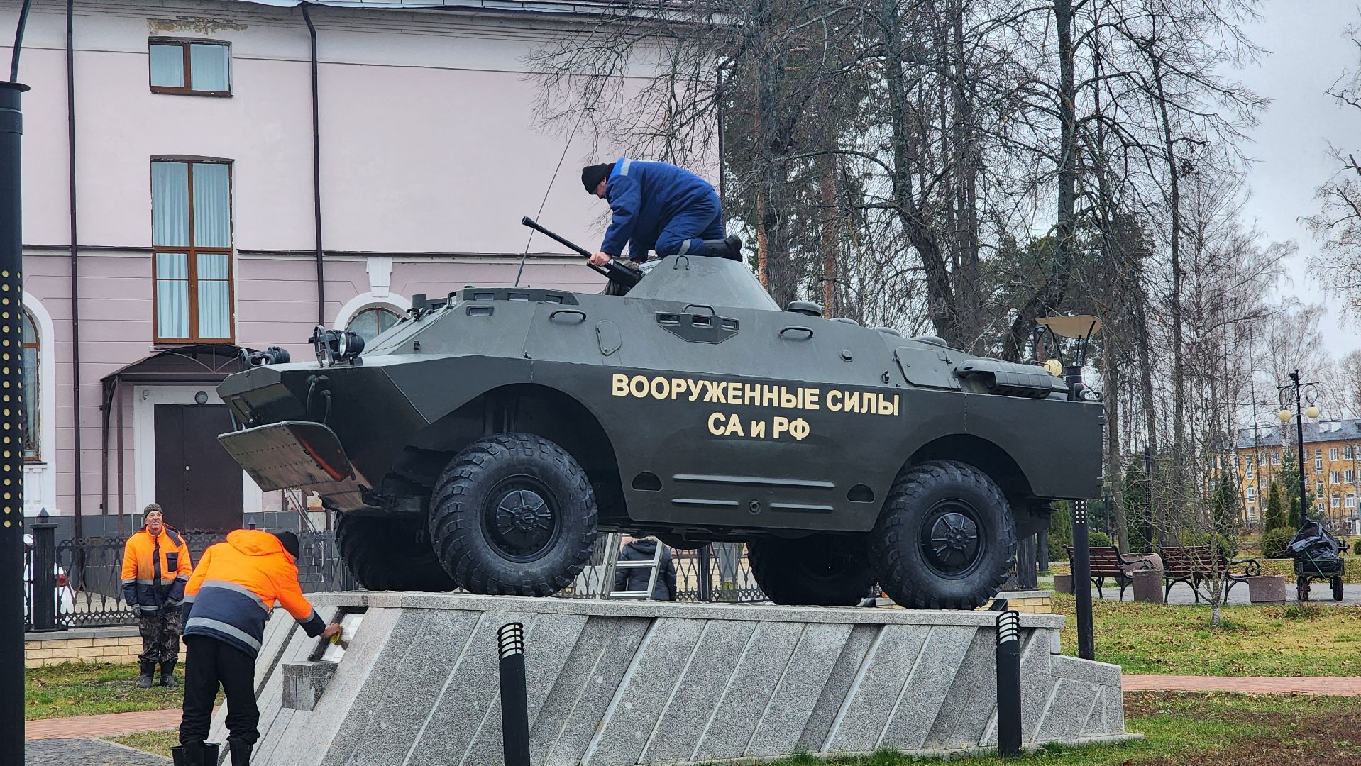 благоустройство, памятник, памятник воинам-интернационалистам, Рошаль, городской округ Шатура, вертикалки