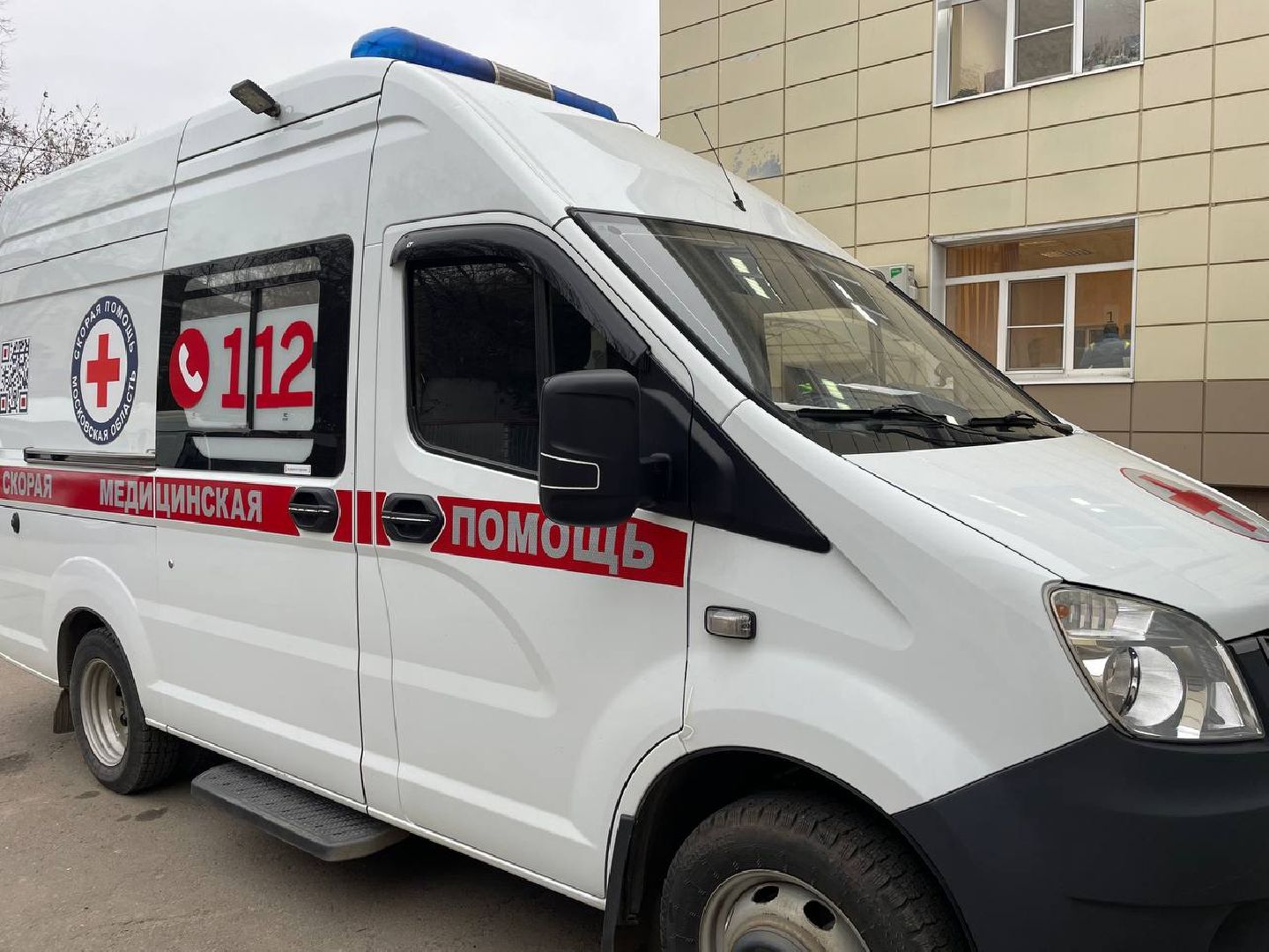 Дмитров, Подстанция скорой помощи, Минздрав, вертикалки,