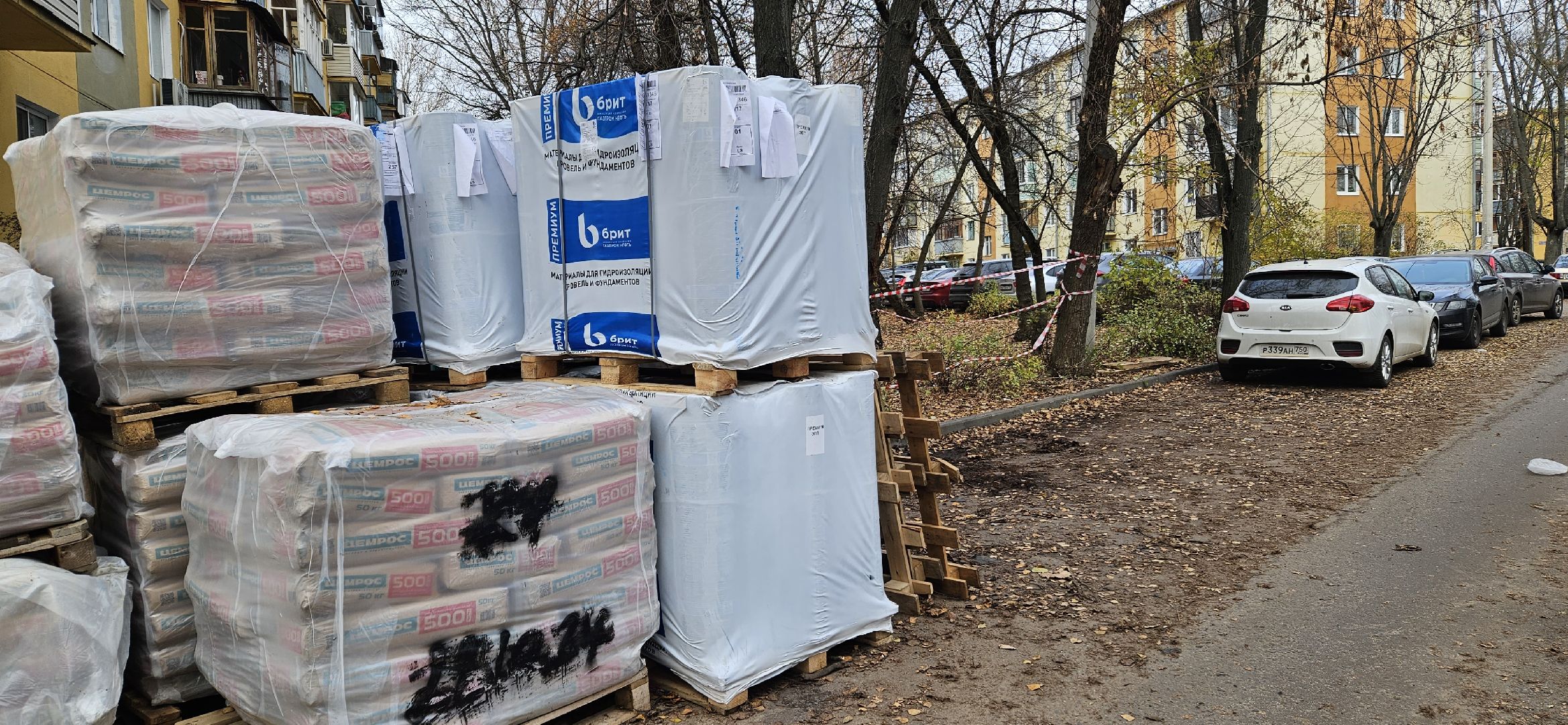 Благоустройство, капремонт, Жуковский, вертикалки,