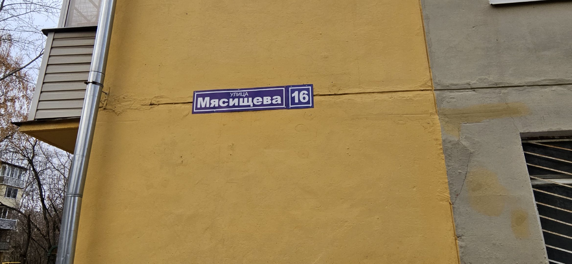 Благоустройство, капремонт, Жуковский, вертикалки,