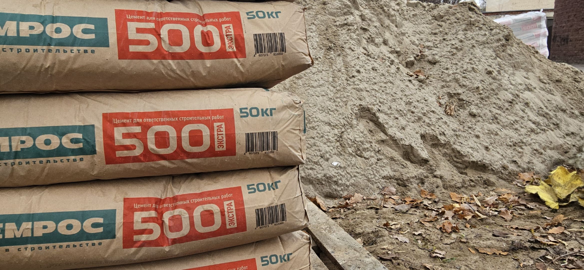 Благоустройство, капремонт, Жуковский, вертикалки,