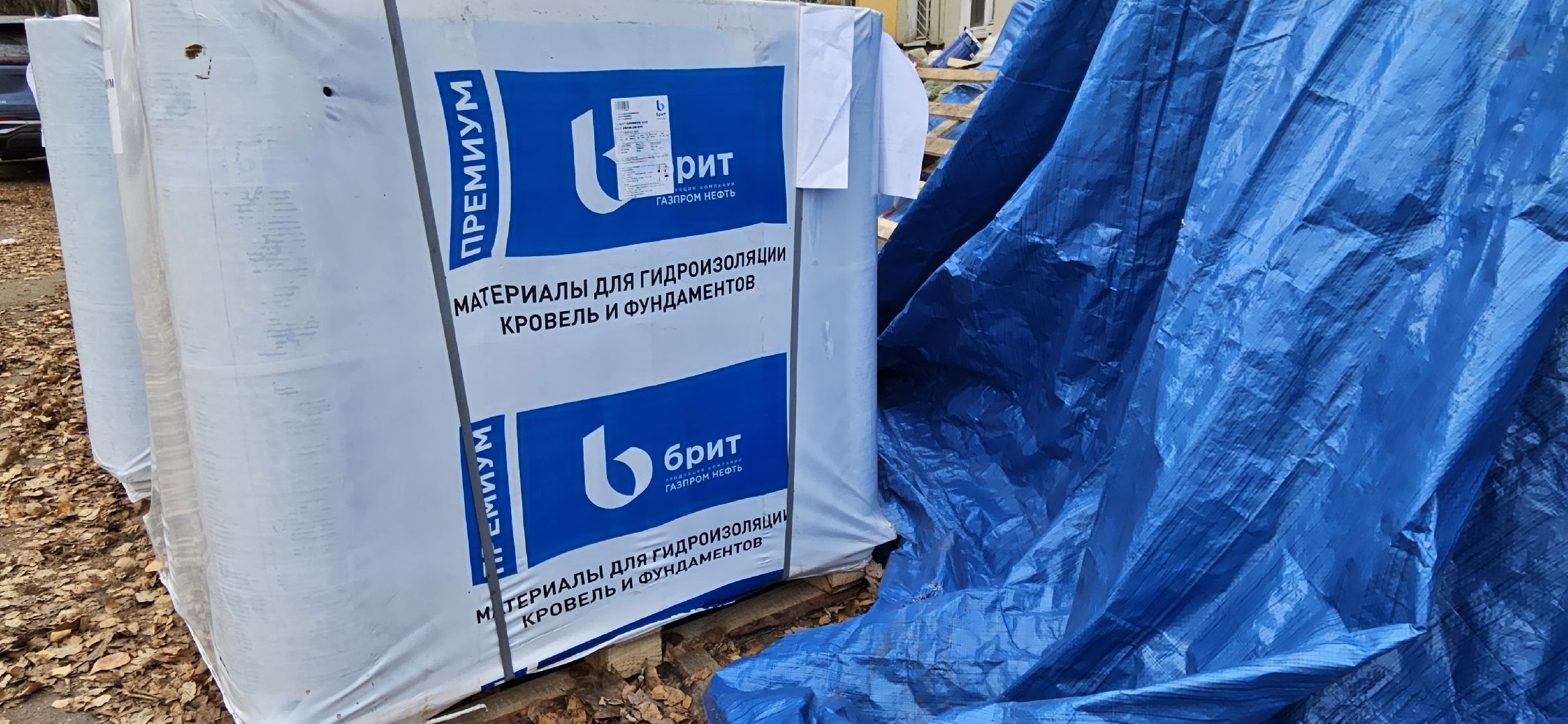 Благоустройство, капремонт, Жуковский, вертикалки,