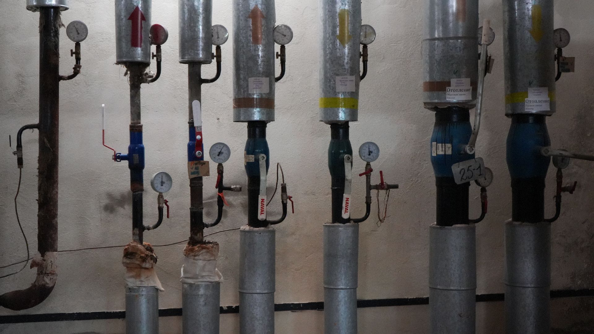 тепловые пункты, отопление, вертикалка,