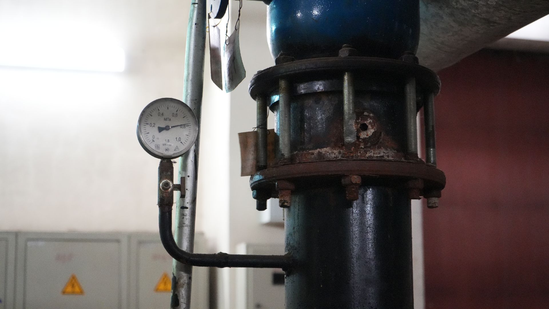 тепловые пункты, отопление, вертикалка,