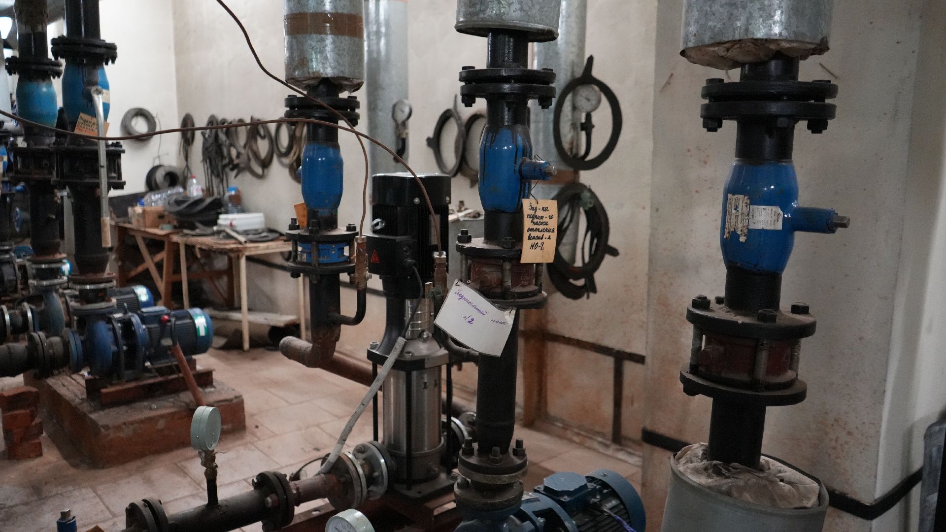 тепловые пункты, отопление, вертикалка,