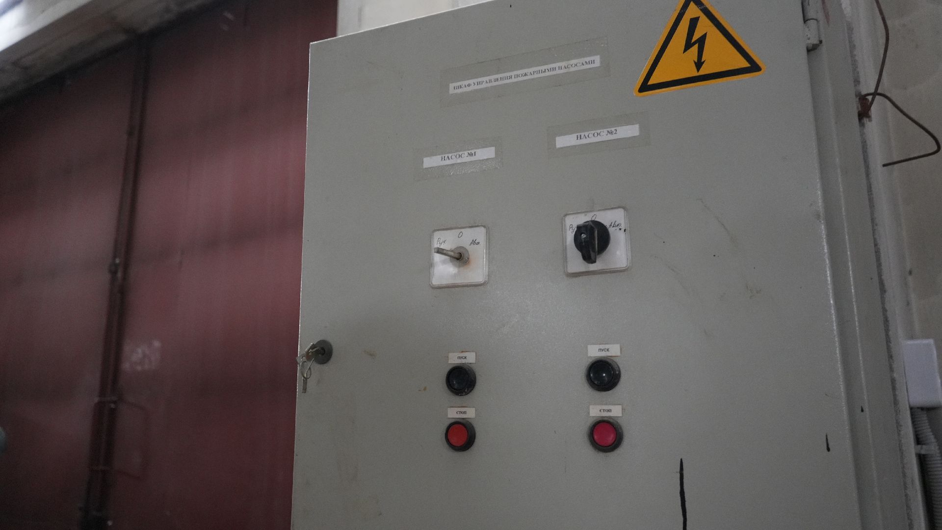 тепловые пункты, отопление, вертикалка,