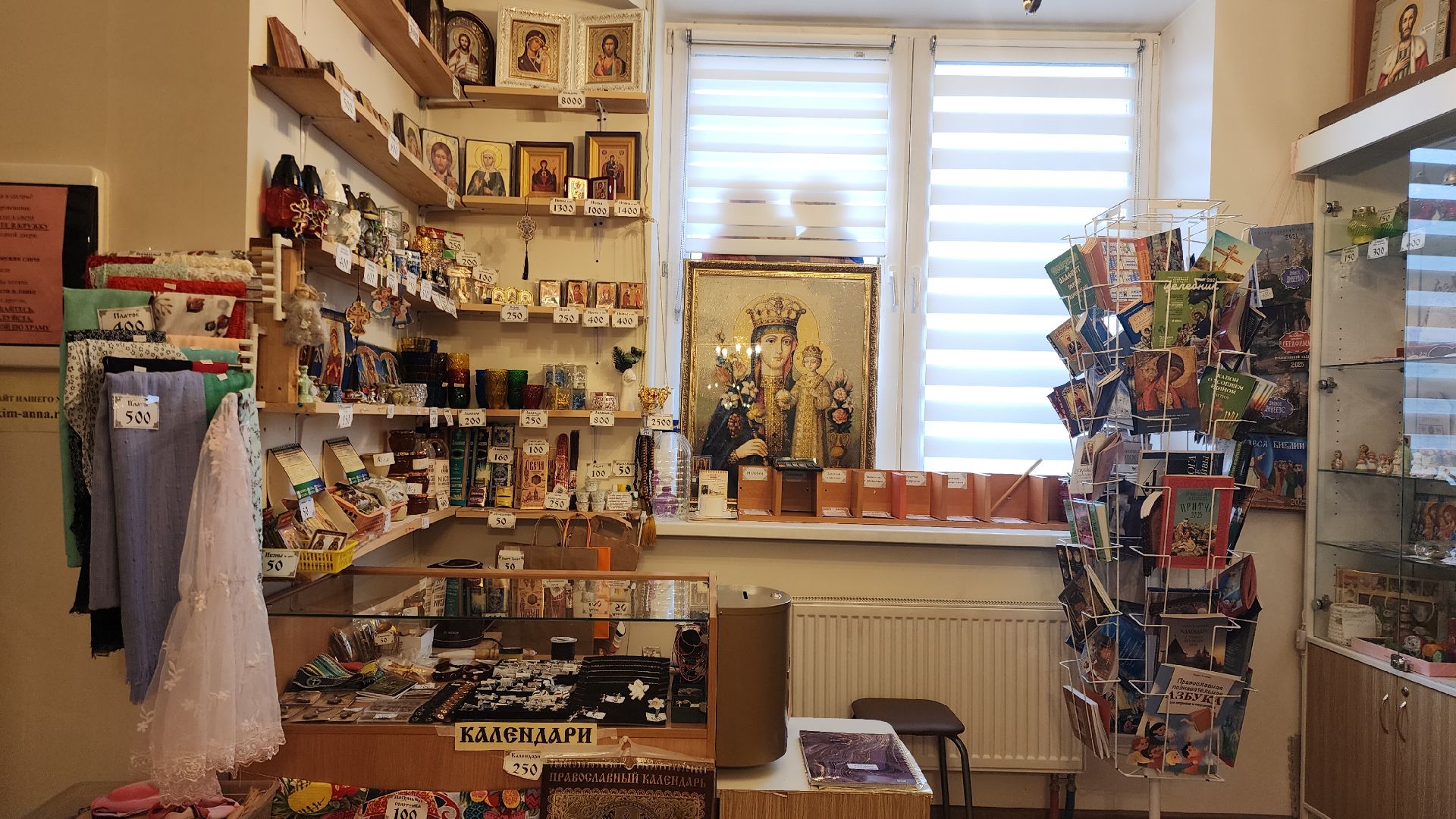 Звенигород, Религия, духовное наследие, вертикалка,вертикальное видео,