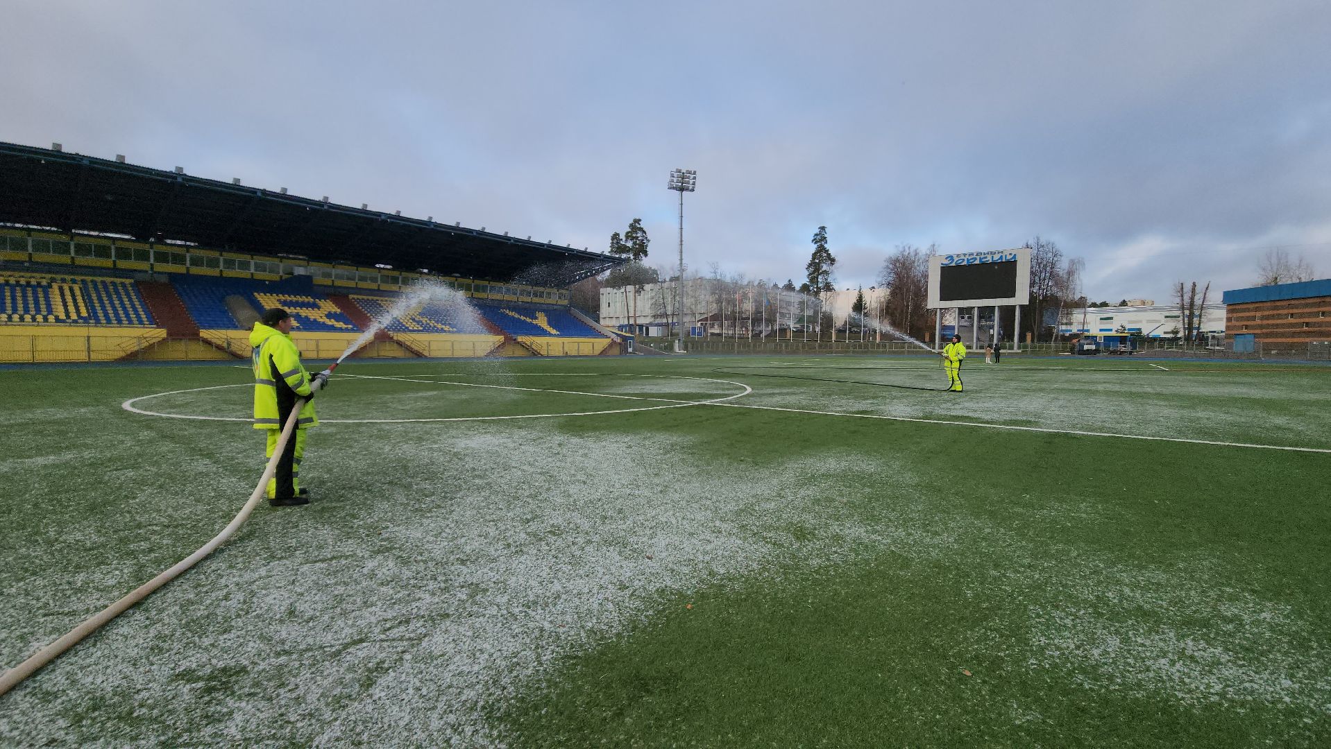 красногорск, стадион зоркий, заливка льда, спорт,