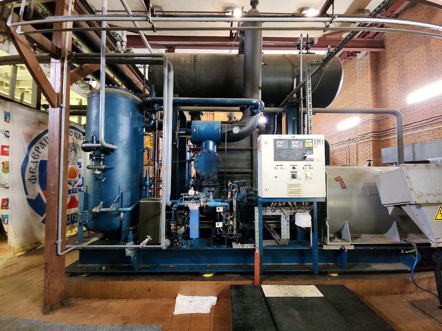 красногорск, стадион зоркий, заливка льда, спорт,