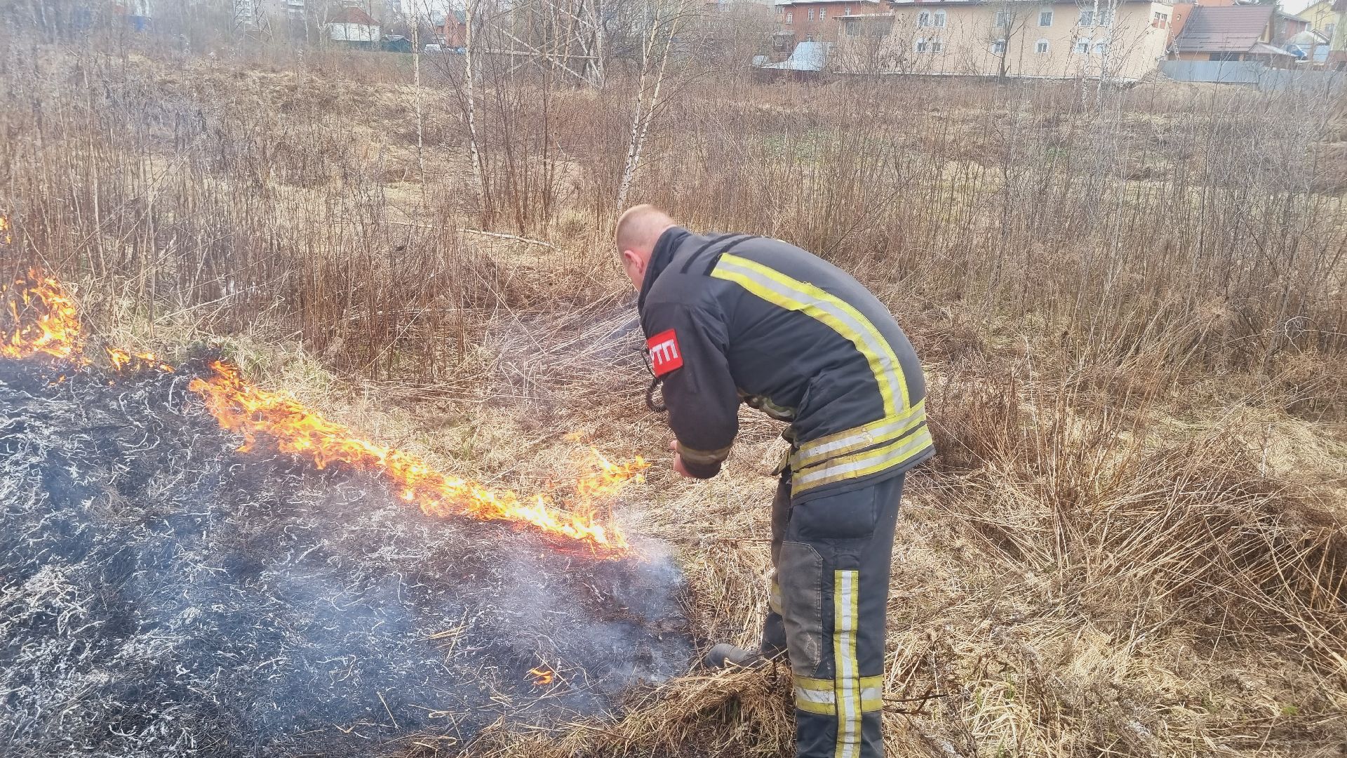 Подмосковье, Иванттеевка, МЧС
