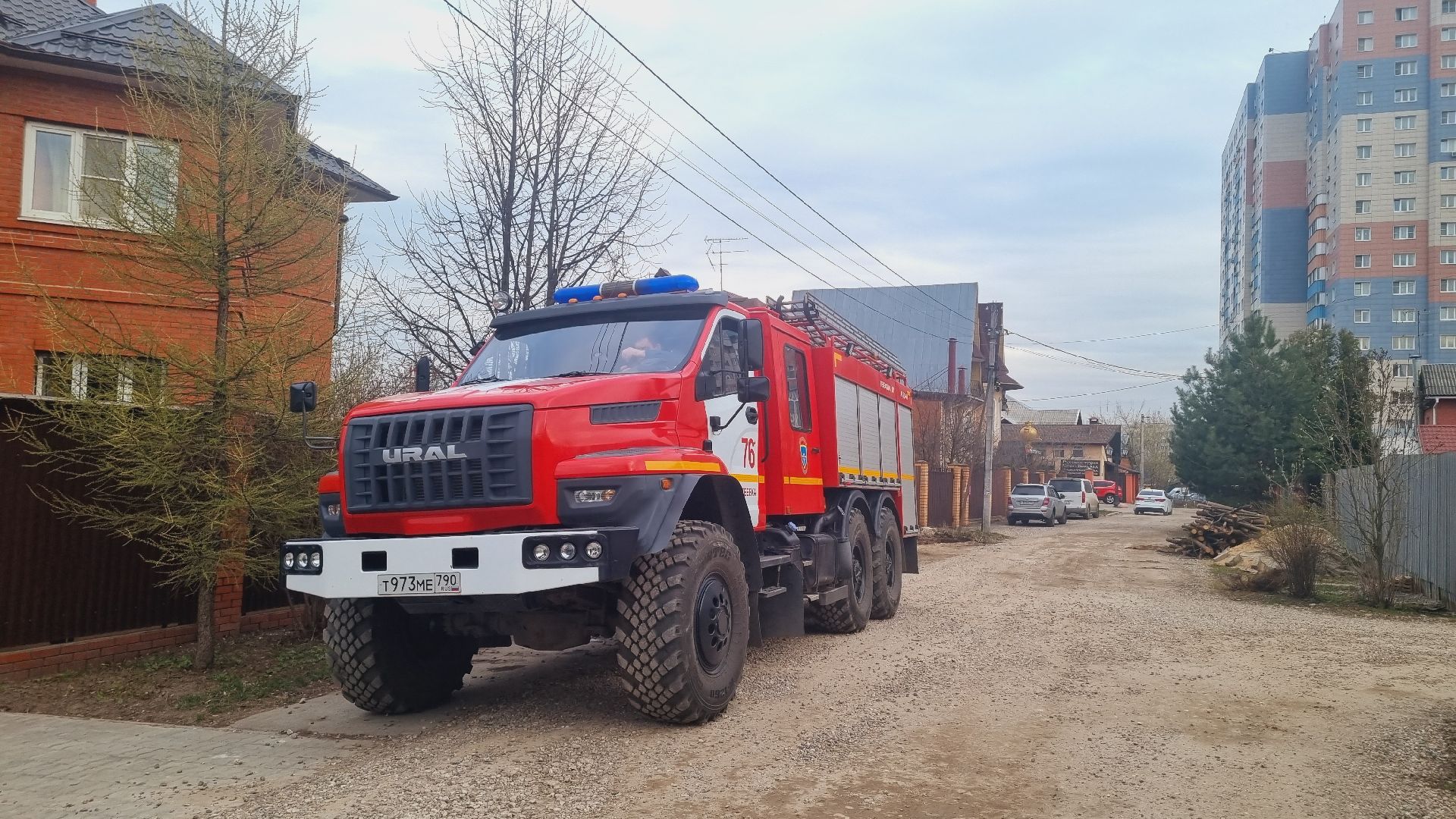 Подмосковье, Иванттеевка, МЧС