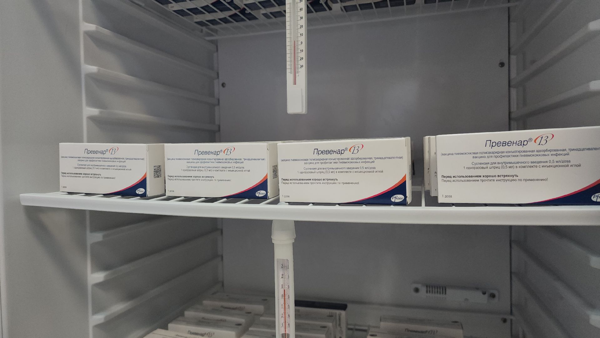 красногорск, архангельское, амбулатория, медицина, вакцинация,