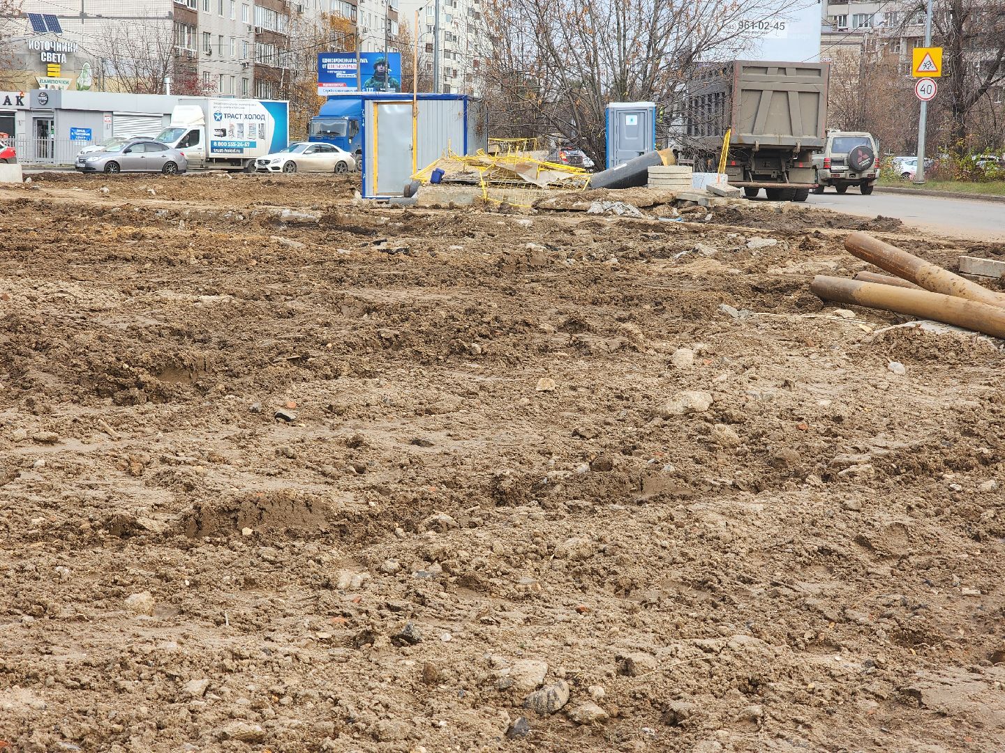 вертикалки, королёв,