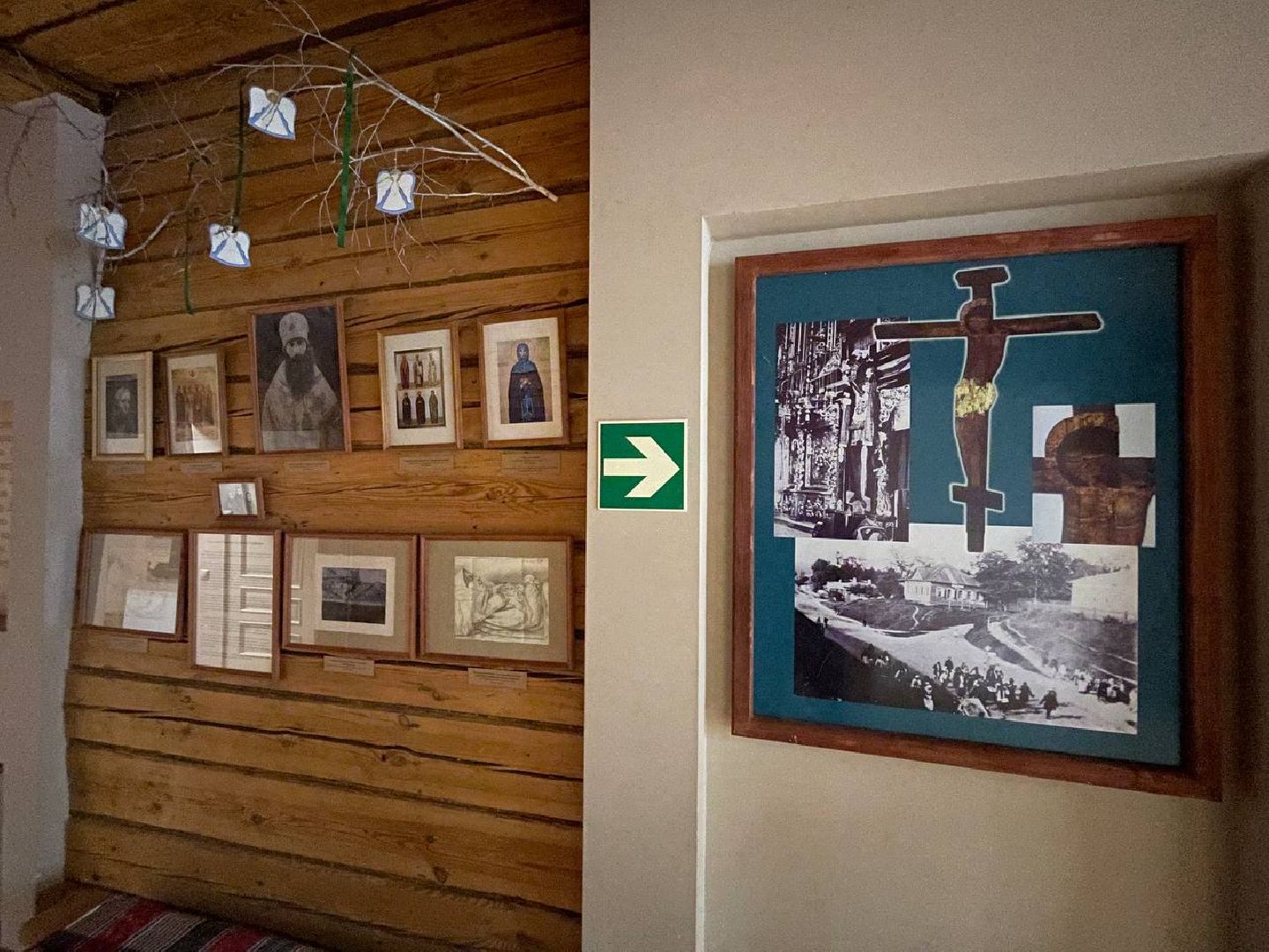 Дмитров, Дом епископа Серафима, Минкульт,