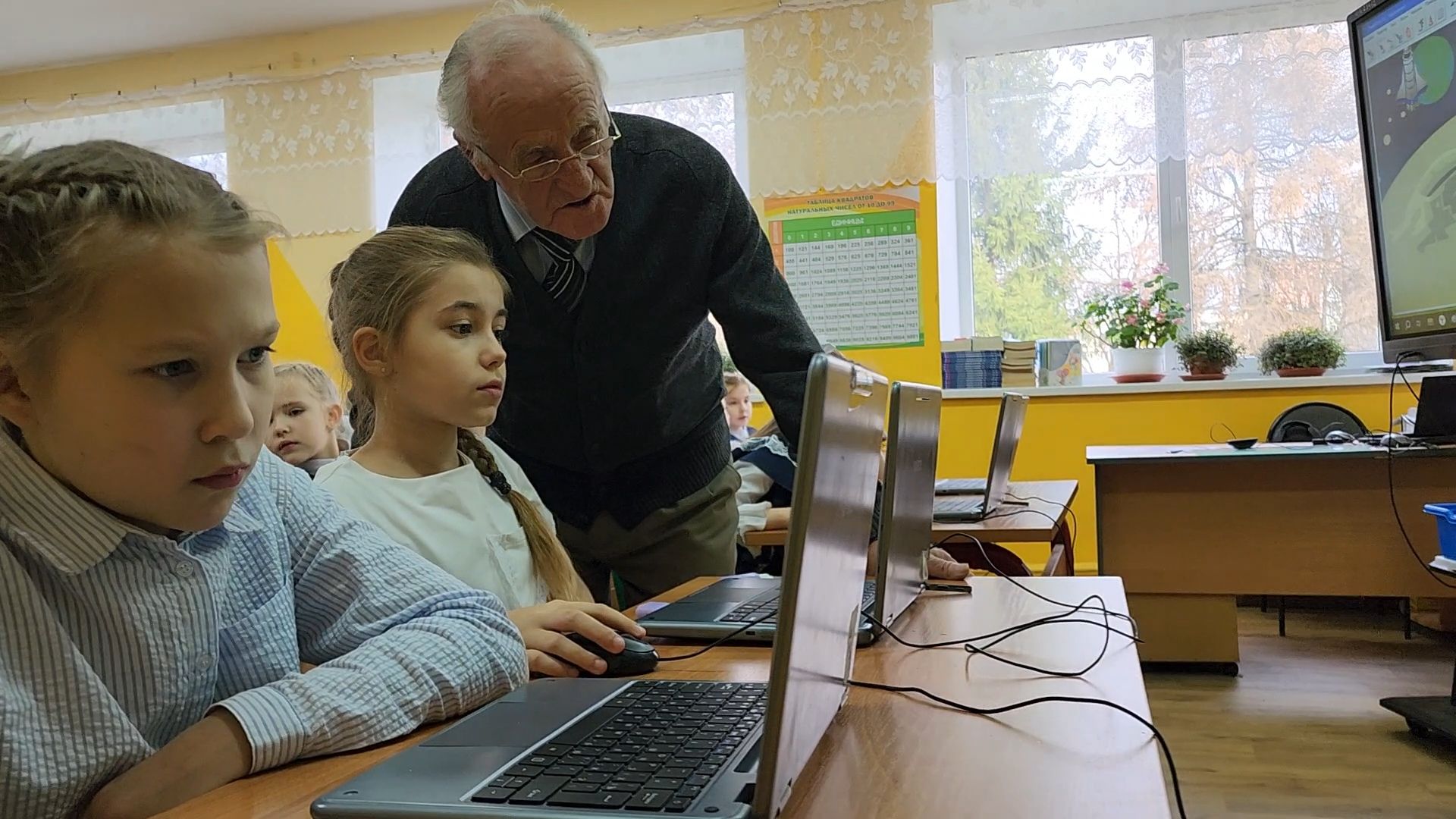 Бронницы, Образование, учитель школы имени тимофеева, учитель с 50-летним стажем,Использование инновационных технологий на уроках,