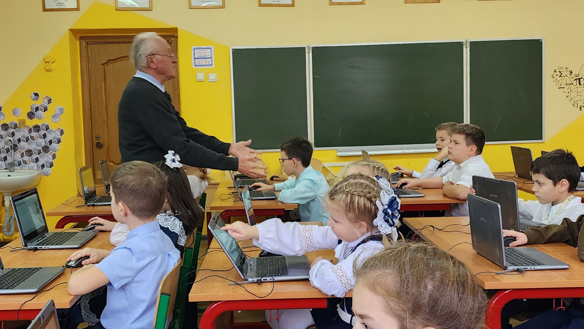 Бронницы, Образование, учитель школы имени тимофеева, учитель с 50-летним стажем,Использование инновационных технологий на уроках,