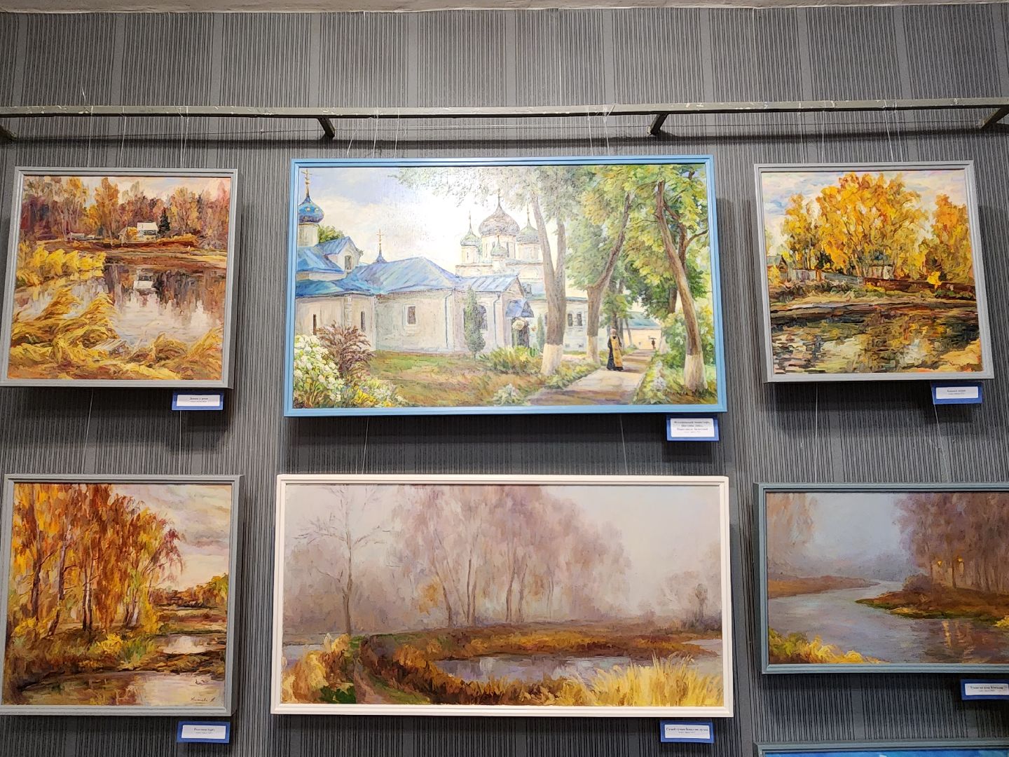 вертикалки, королёв,