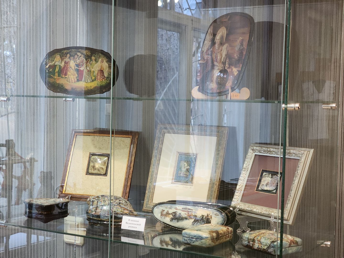 вертикалки, королёв,