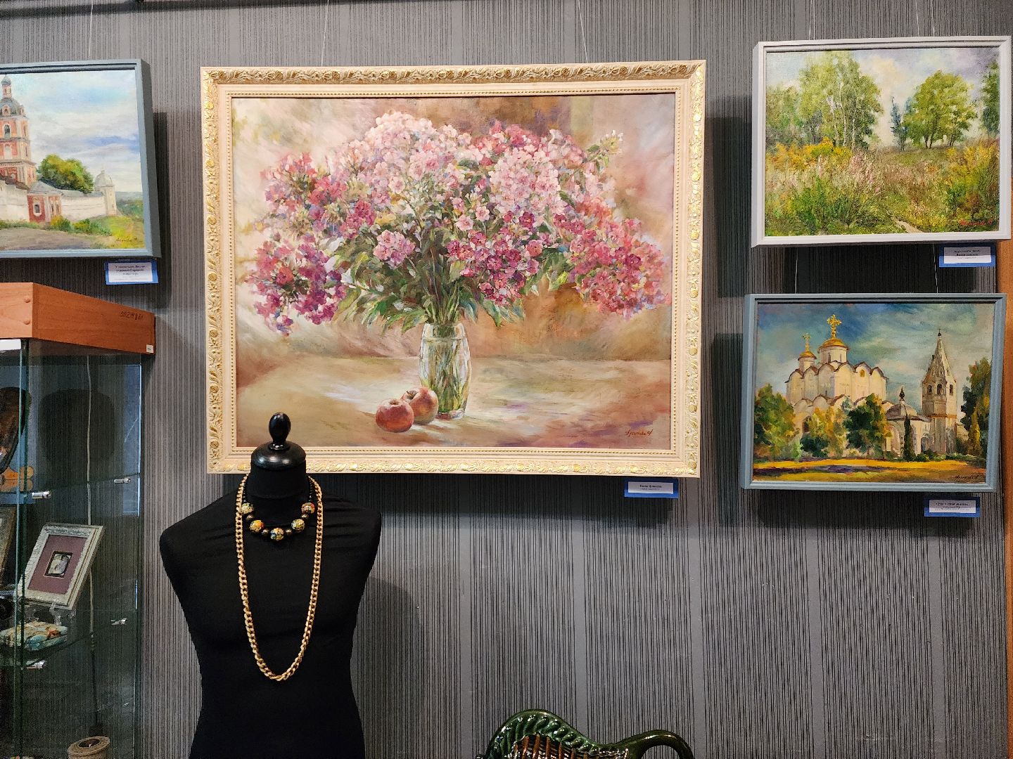 вертикалки, королёв,