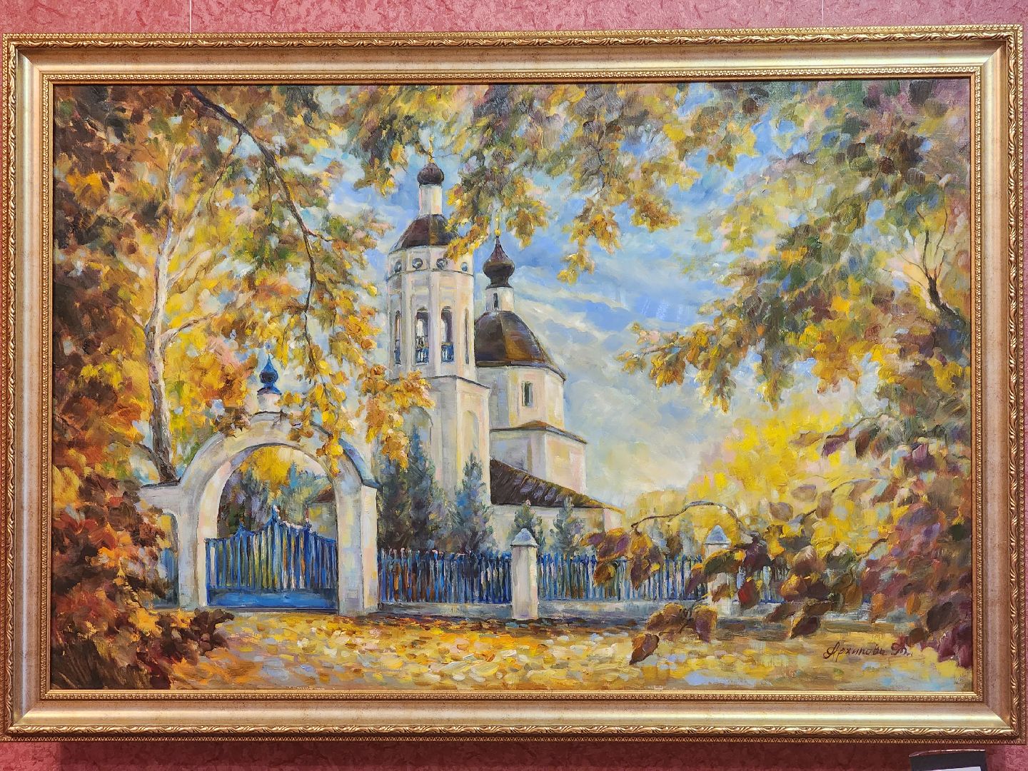 вертикалки, королёв,