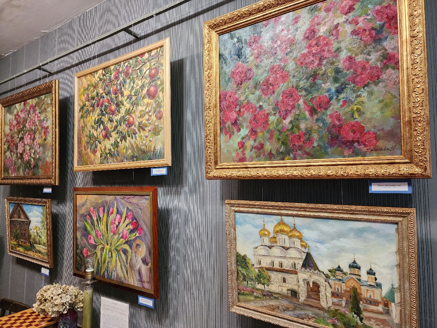 вертикалки, королёв,