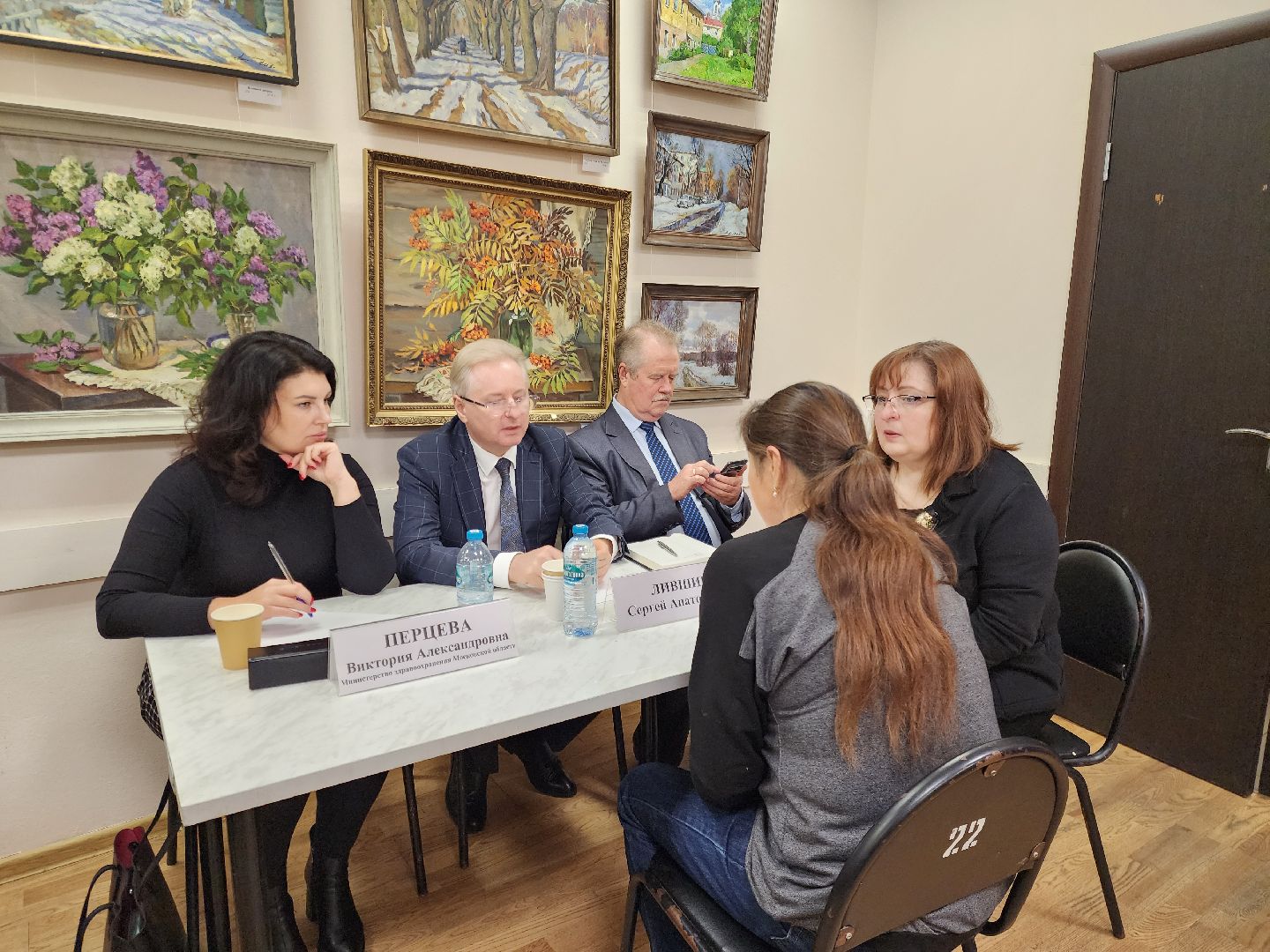 ногинск, жители, общество, власть, ямкино, выездная администрация, глава округа,