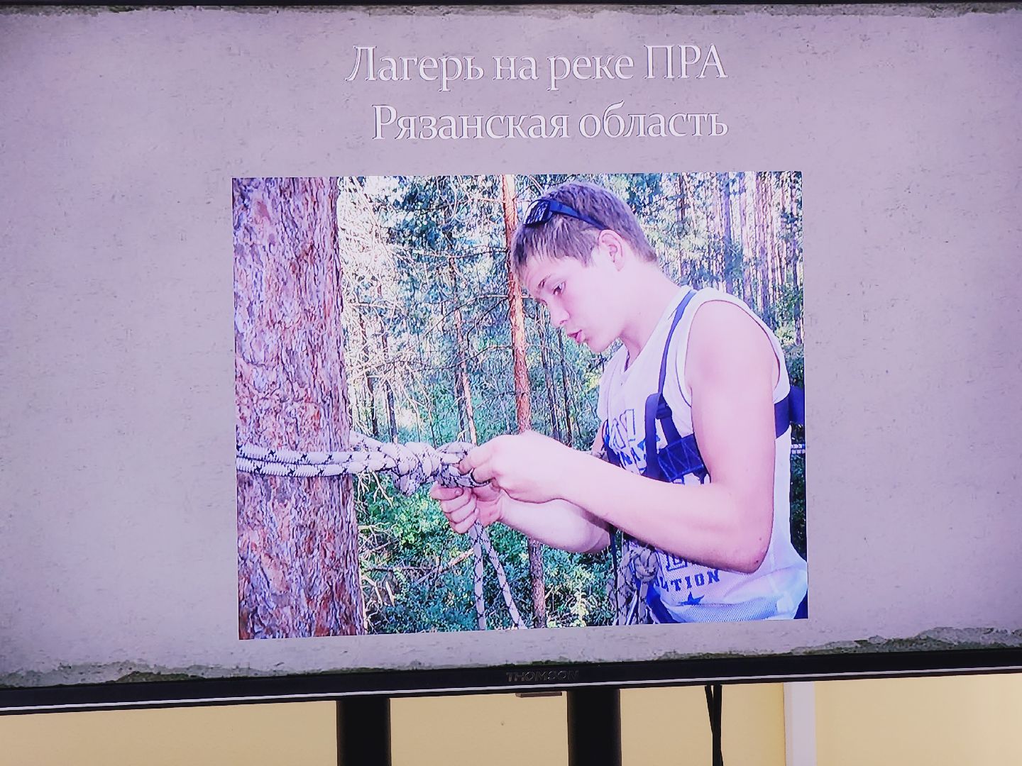 Егорьевск, Подмосковье, Московская область, парта героя, СВО, патриотика, вертикалка, Вертикальное видео,