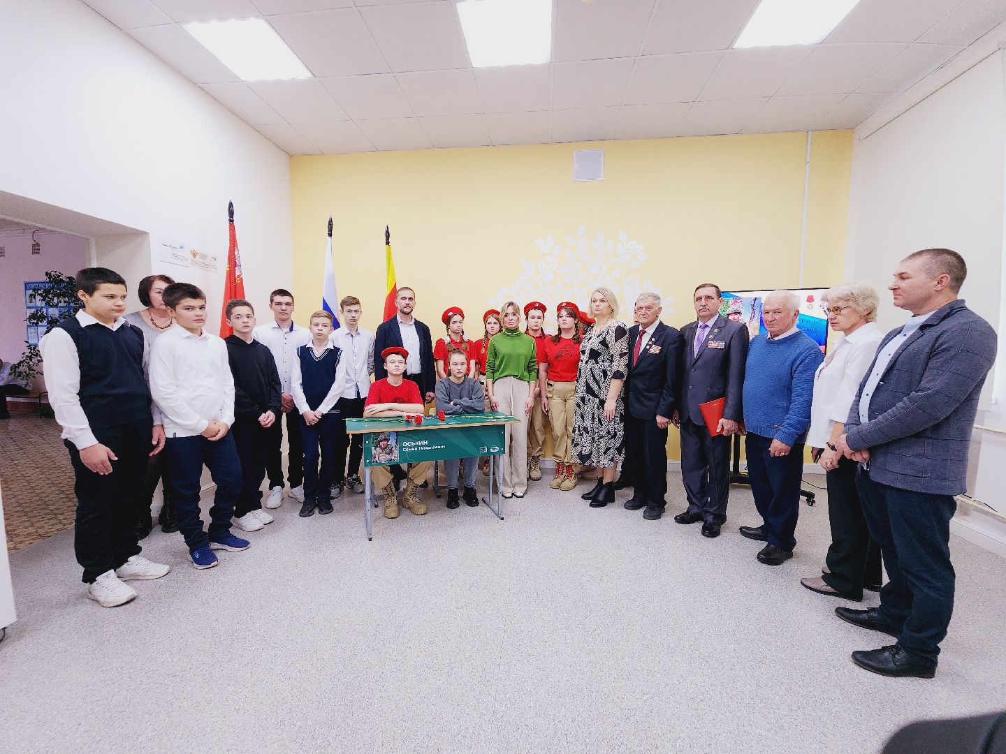 Егорьевск, Подмосковье, Московская область, парта героя, СВО, патриотика, вертикалка, Вертикальное видео,