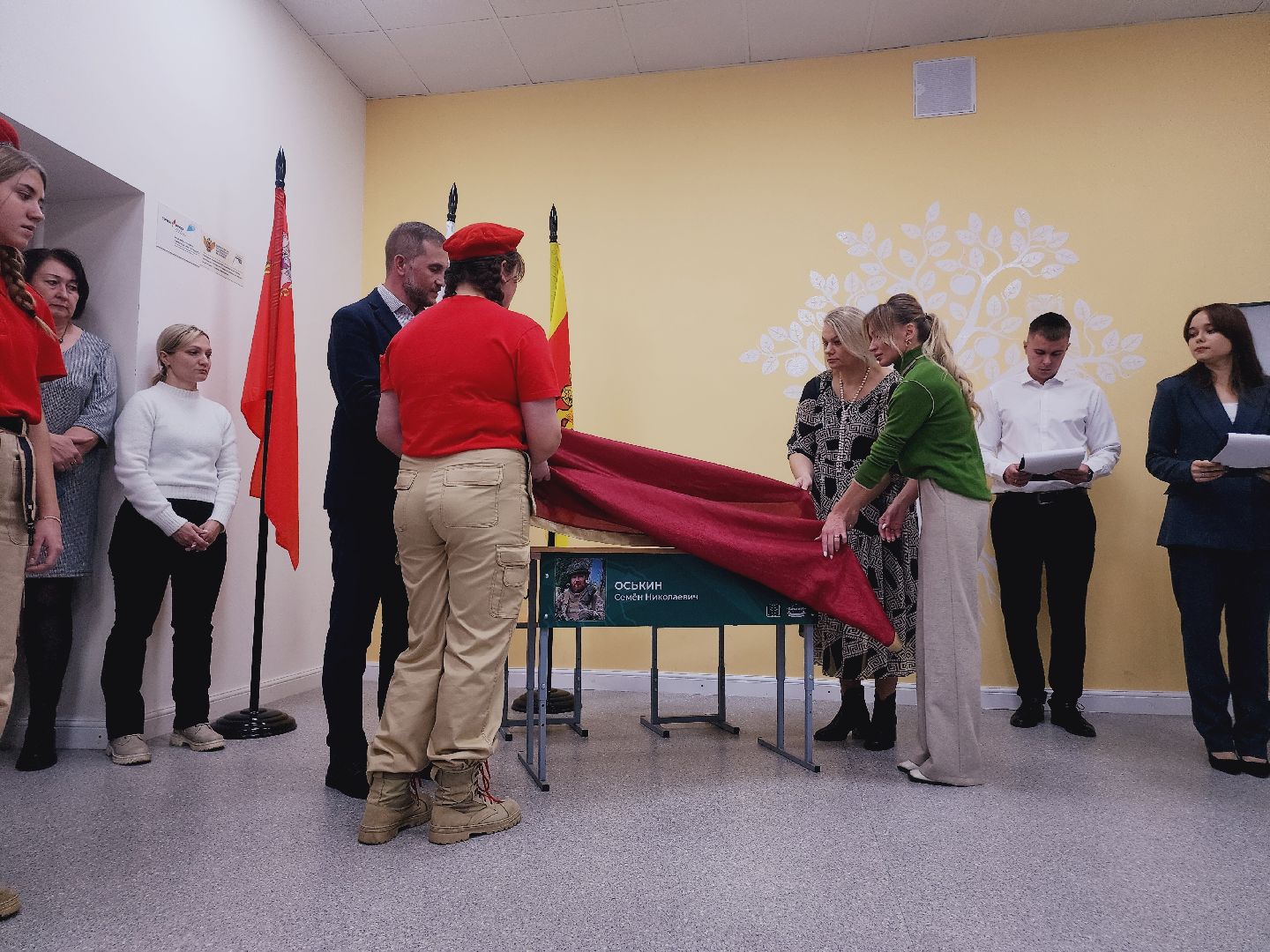 Егорьевск, Подмосковье, Московская область, парта героя, СВО, патриотика, вертикалка, Вертикальное видео,