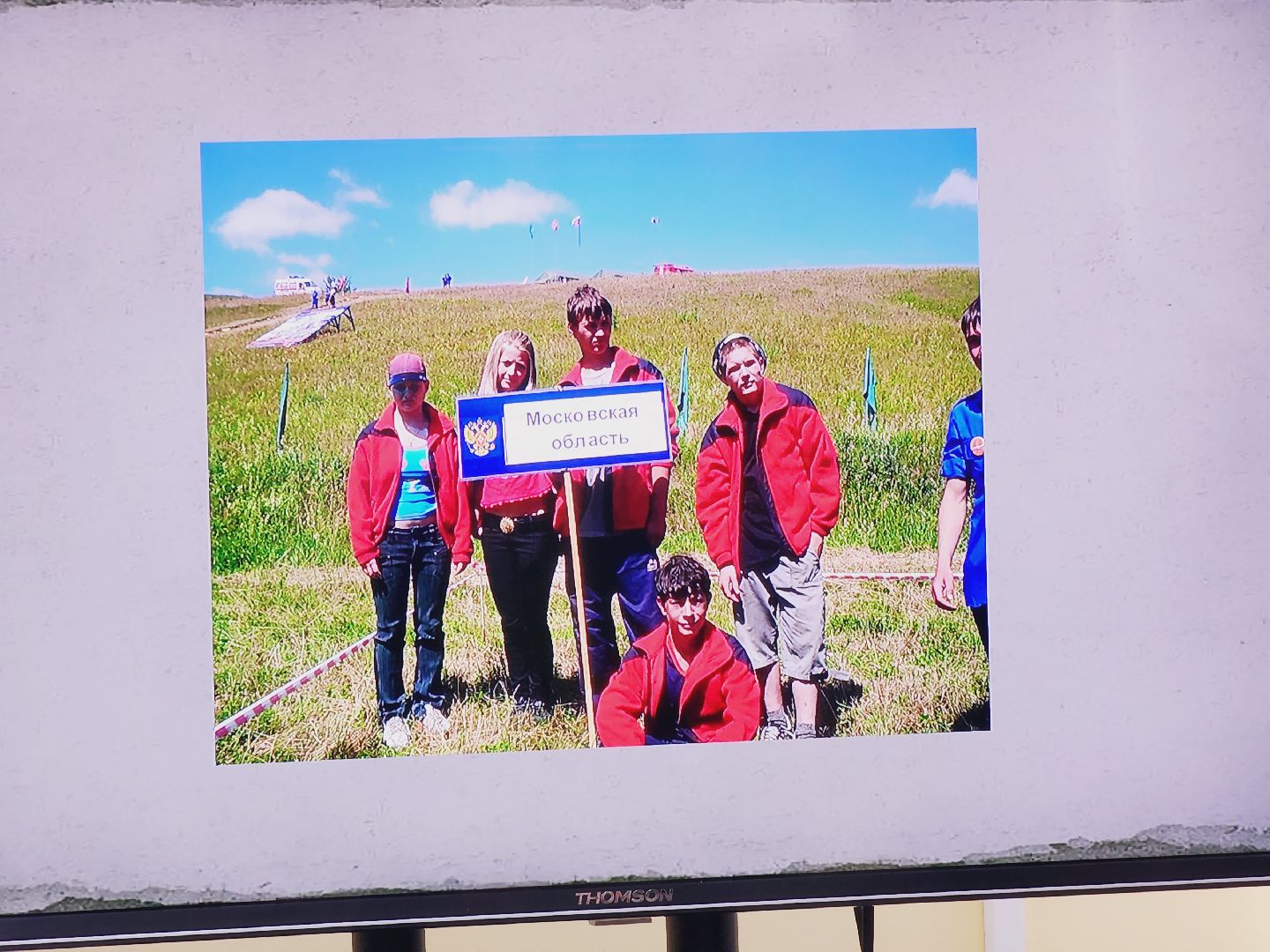 Егорьевск, Подмосковье, Московская область, парта героя, СВО, патриотика, вертикалка, Вертикальное видео,