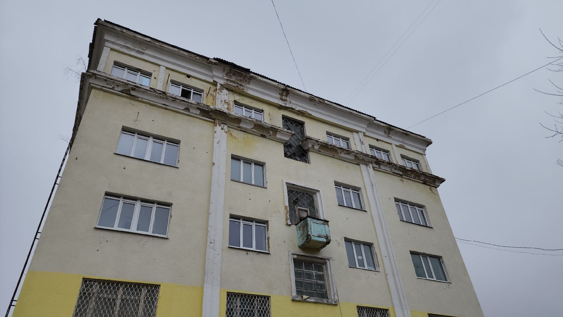 ступино, аварийный дом, капитальный ремонт, имущественные торги подмосковья, вертикалки,