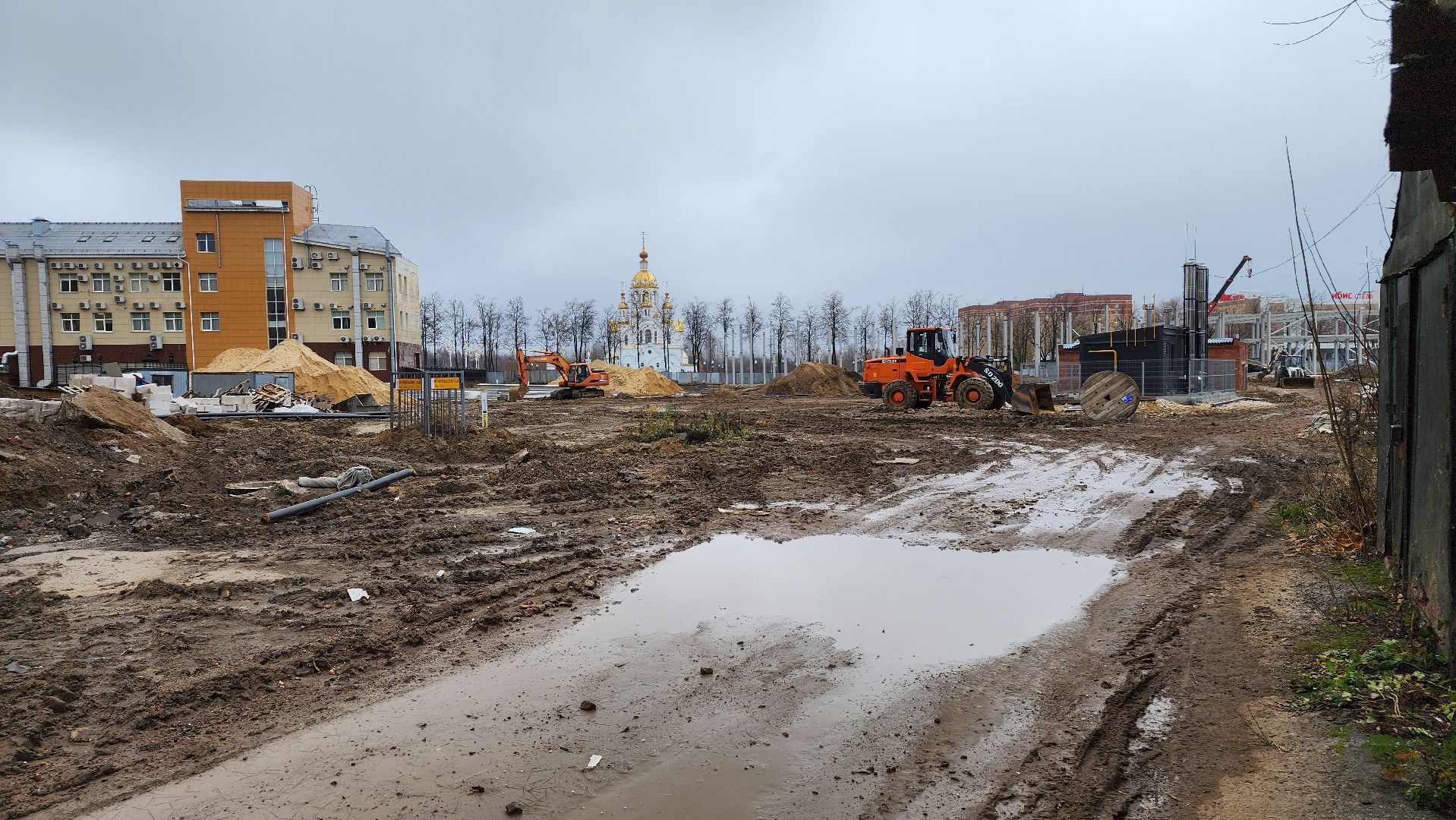 ступино, аварийный дом, капитальный ремонт, имущественные торги подмосковья, вертикалки,